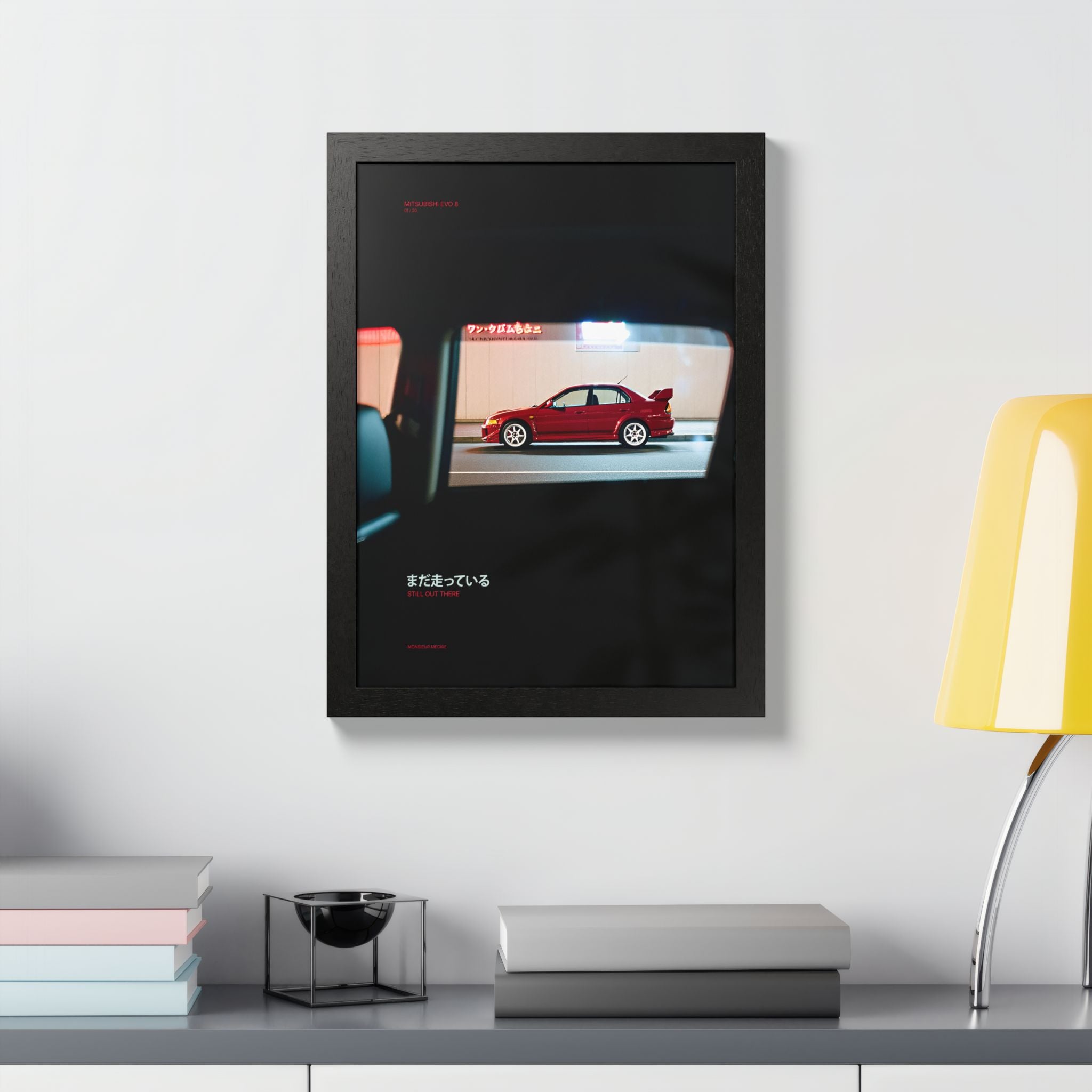 Mitsubishi Evo 8 – Still out there (Limited)