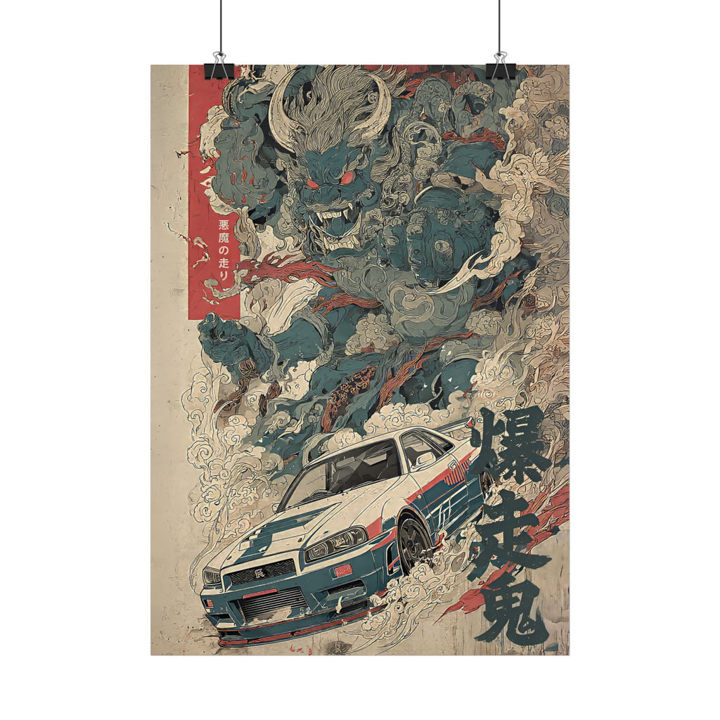 Nissan Skyline R34 Demon Japanese Art Poster (EU)