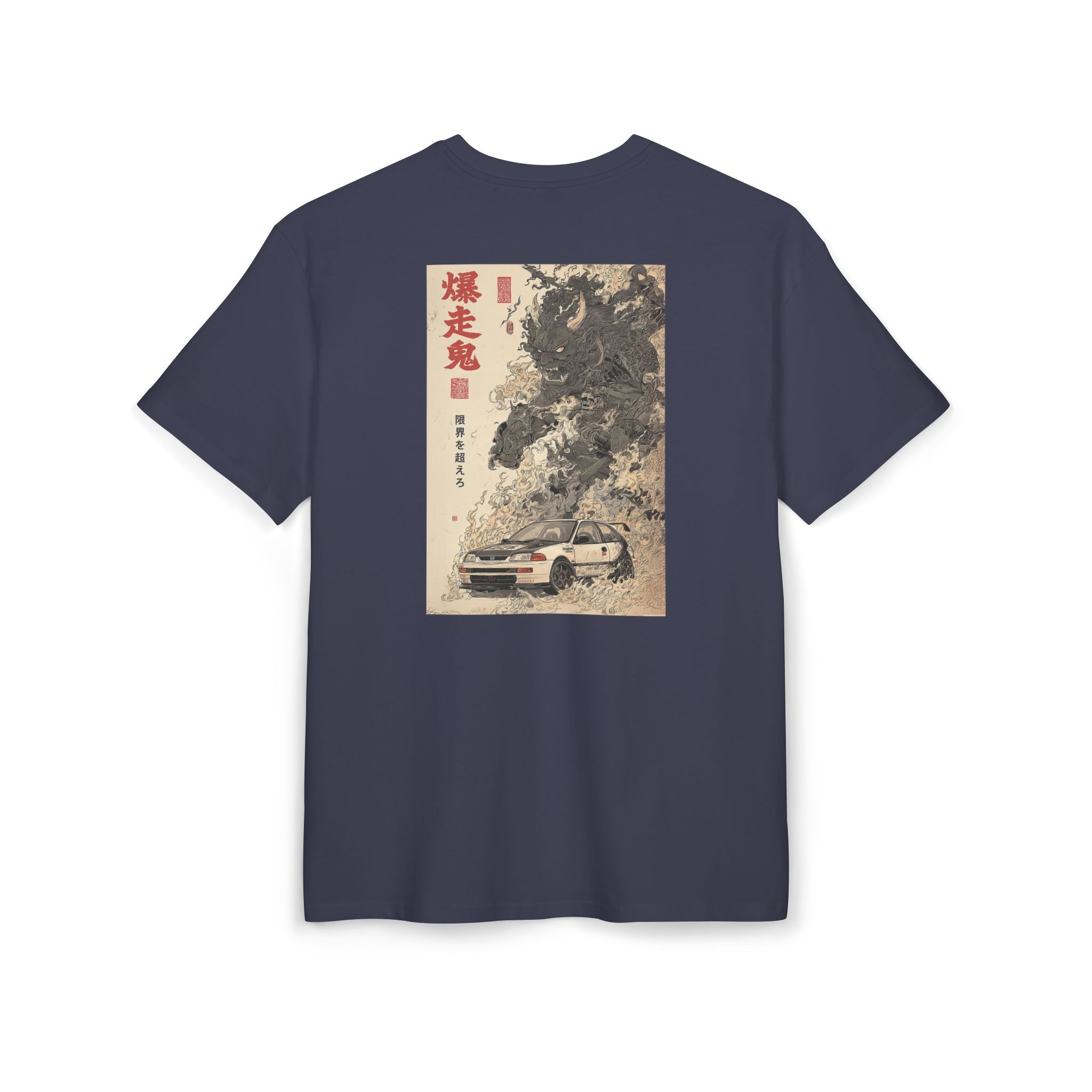 Honda Civic Demon Print Vintage-Inspired Unisex T-Shirt (EU)