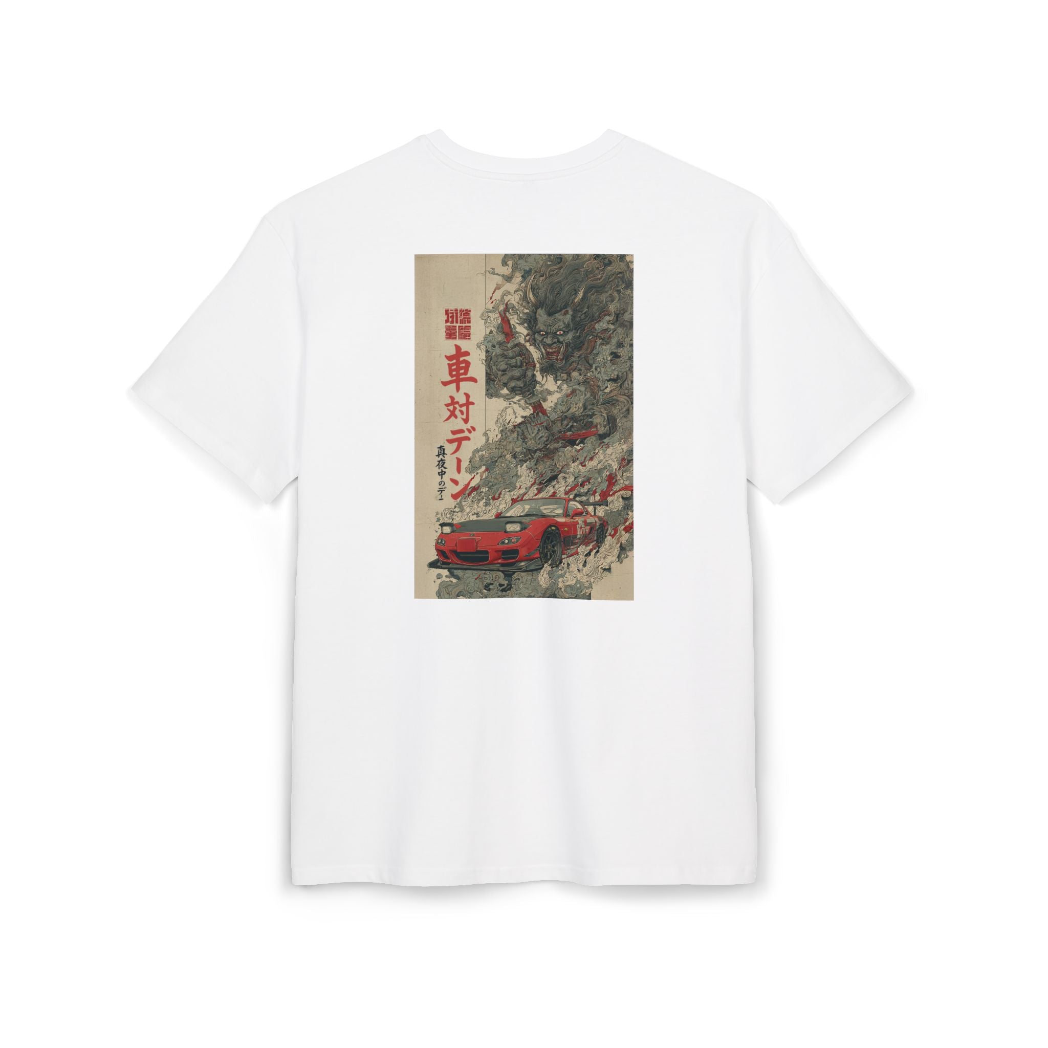 Mazda RX7 Demon Print Vintage-Inspired Unisex T-Shirt (EU)