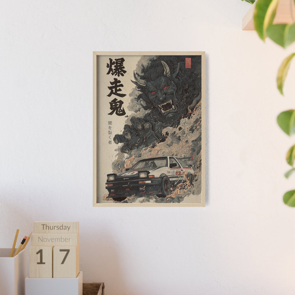 Framed Toyota AE86 Demon Japanese Art Print (EU)