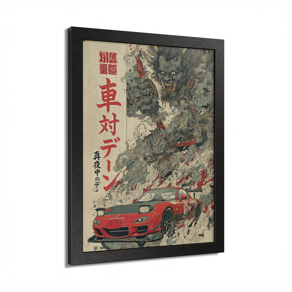 Framed Mazda RX7 Demon Japanese Art Print