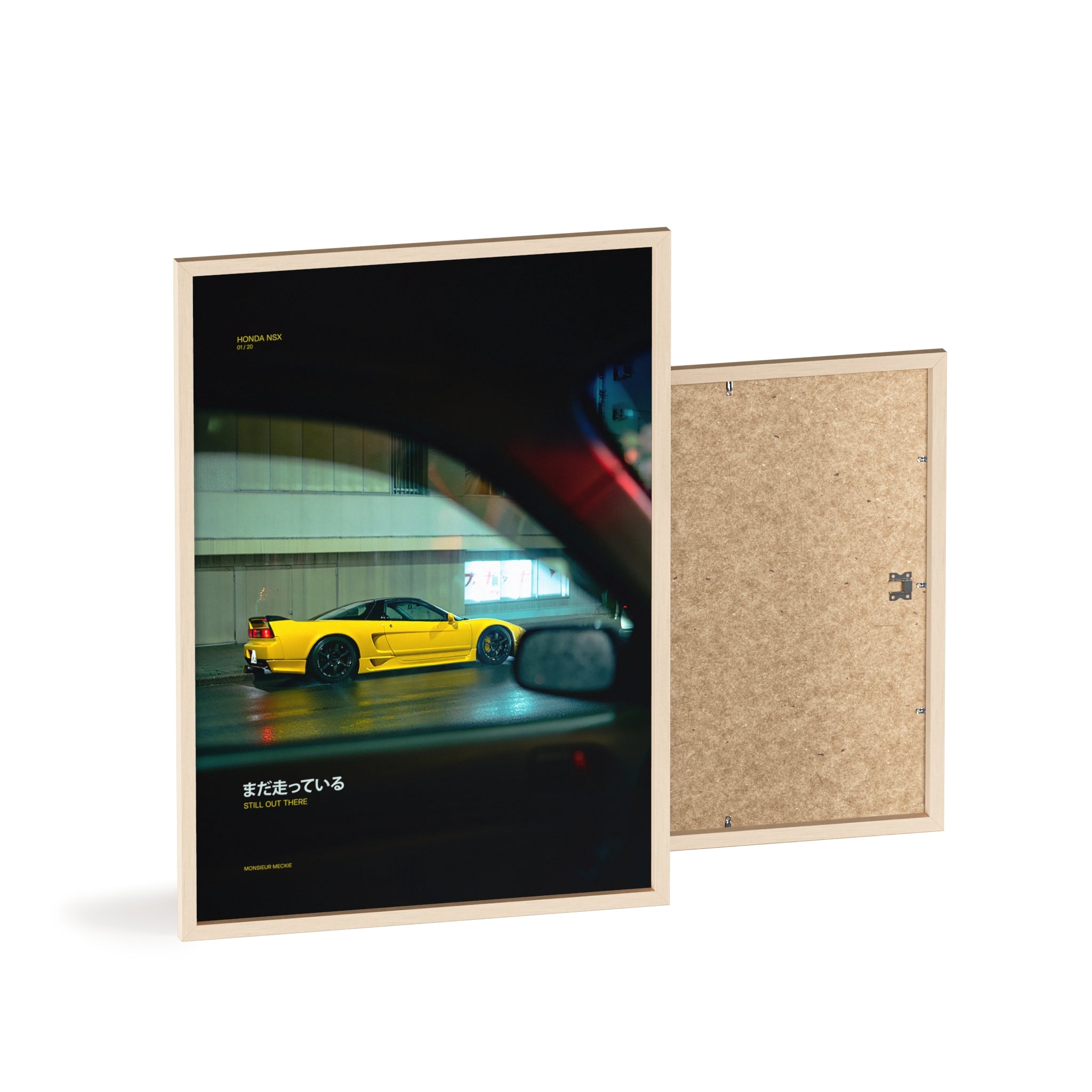 Honda NSX – Still out there (LIMITED)