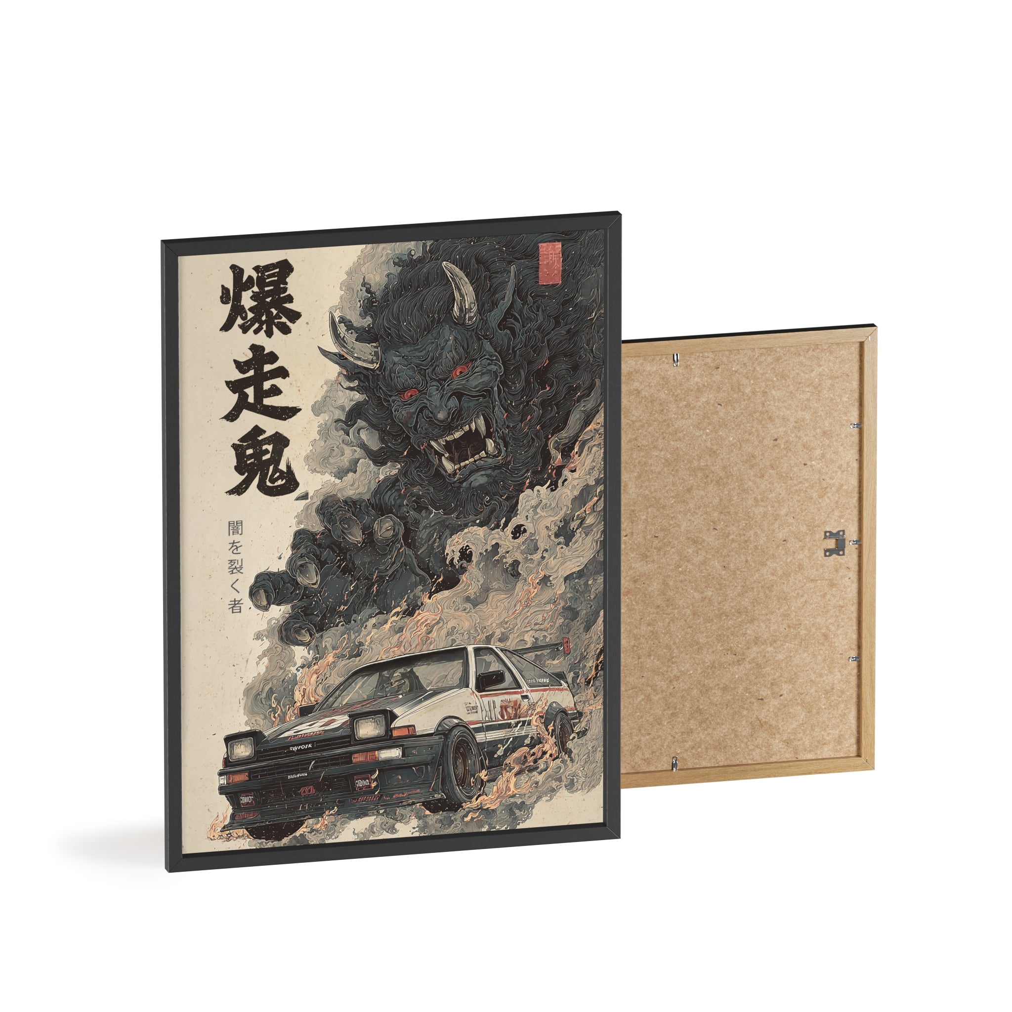 Framed Toyota AE86 Demon Japanese Art Print (EU)