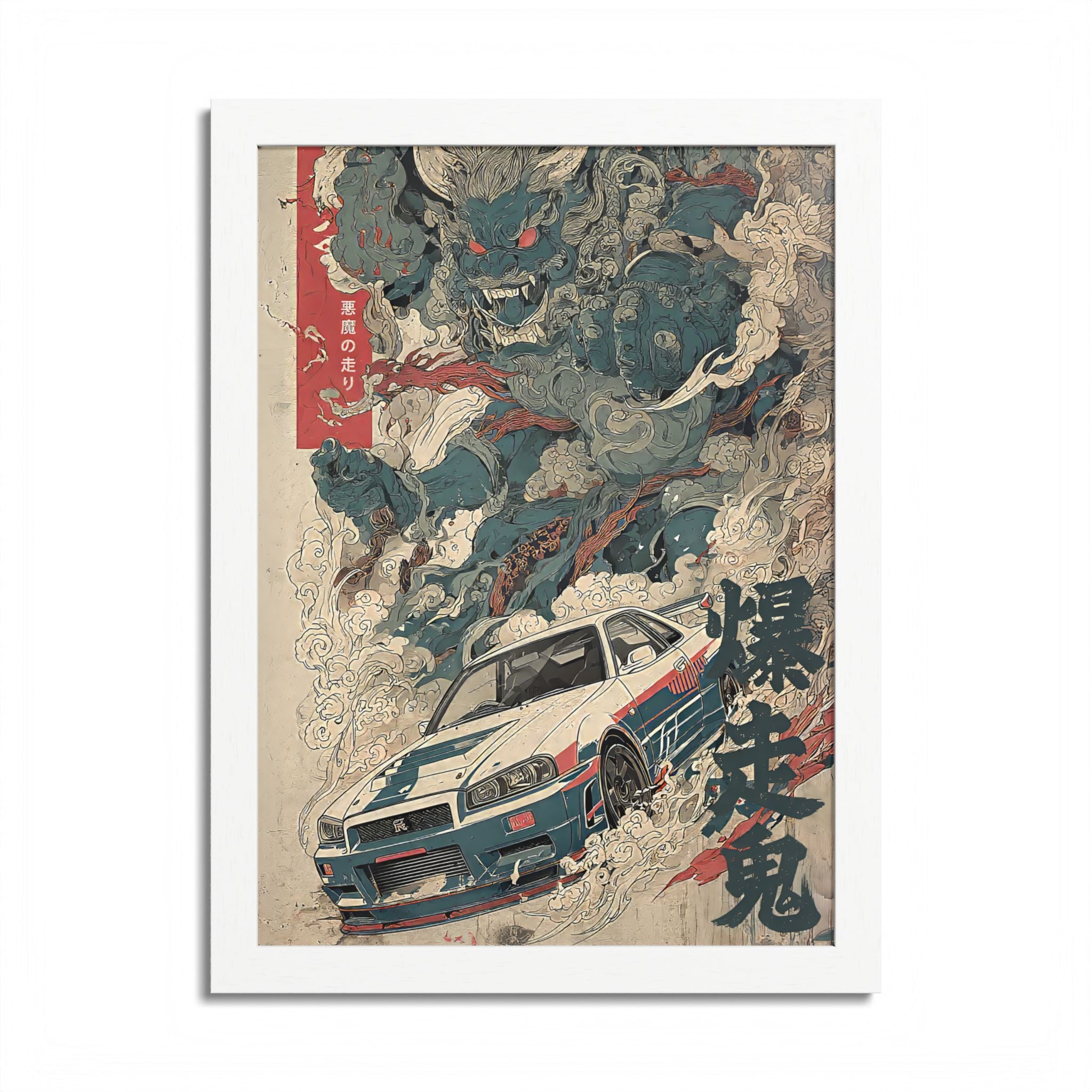 Framed Nissan Skyline R34 Demon Japanese Art Print