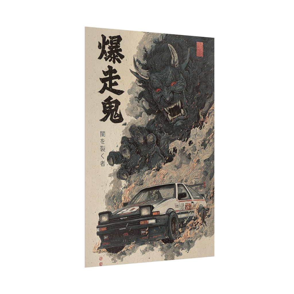 AE86 Demon Japanese Art Poster