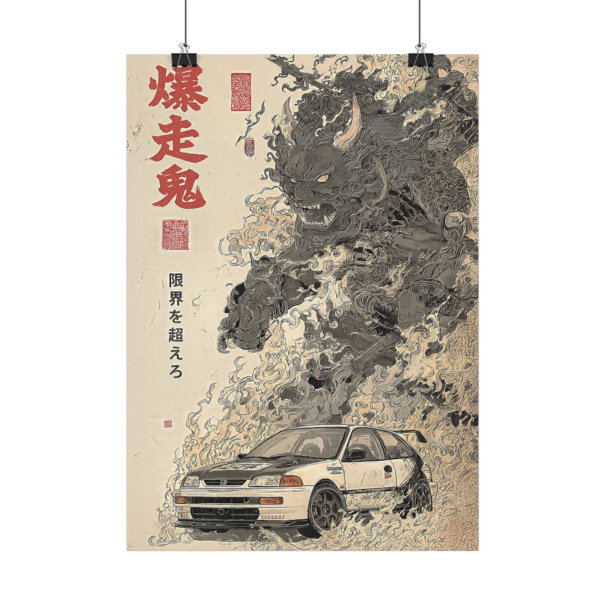 Honda Civic Demon Japanese Art Poster (EU)