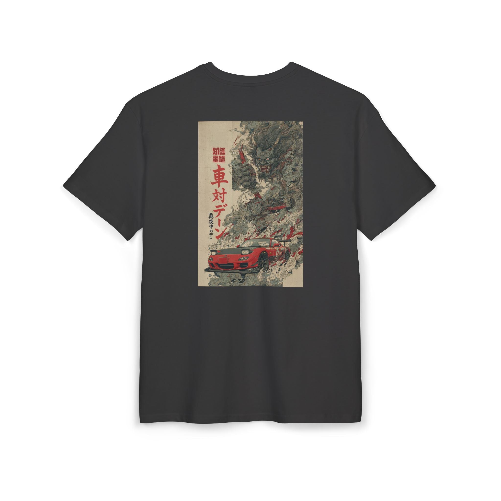 Mazda RX7 Demon Print Vintage-Inspired Unisex T-Shirt (EU)
