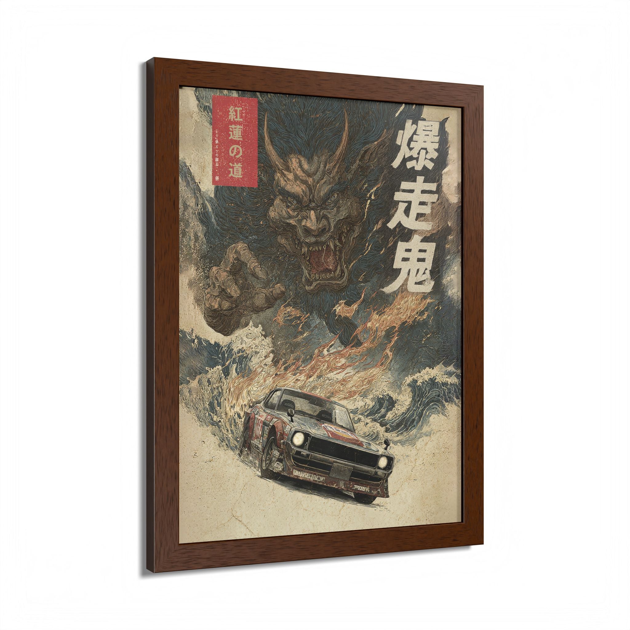 Framed Nissan Hakosuka Demon Japanese Art Print