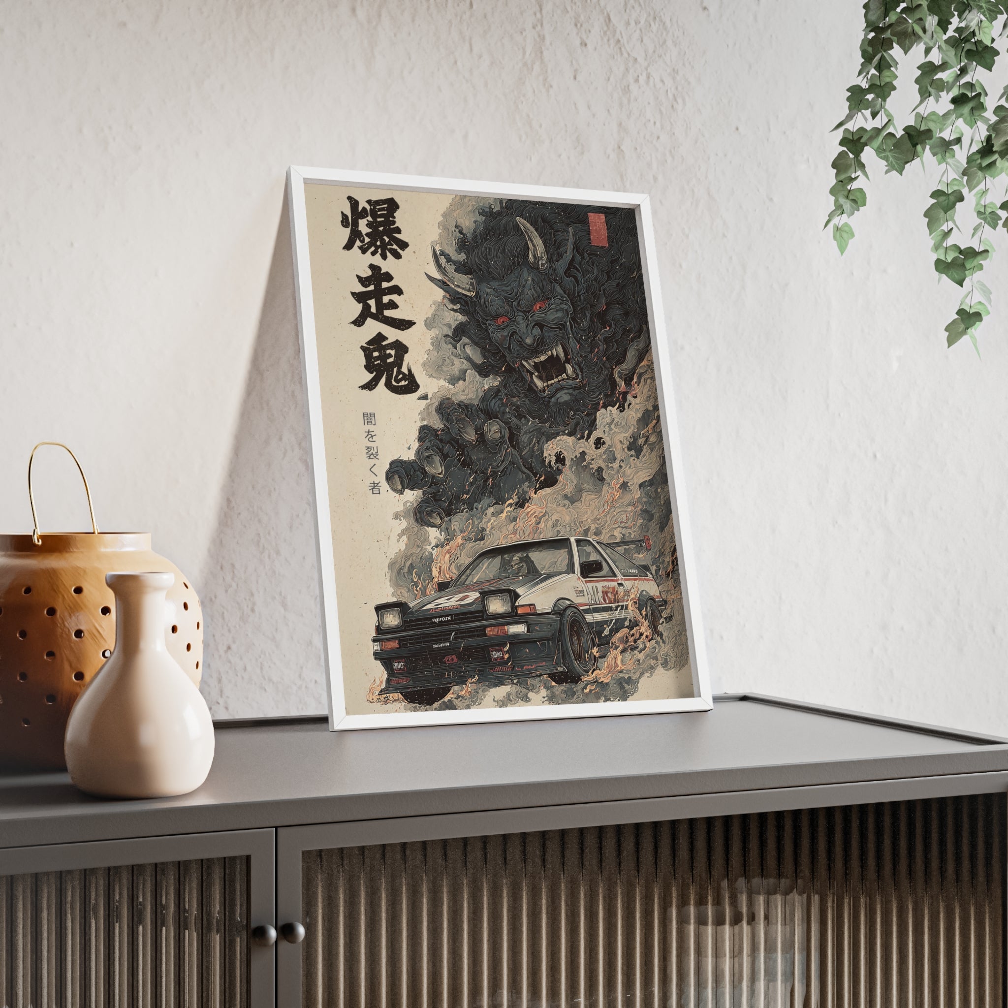 Framed Toyota AE86 Demon Japanese Art Print (EU)