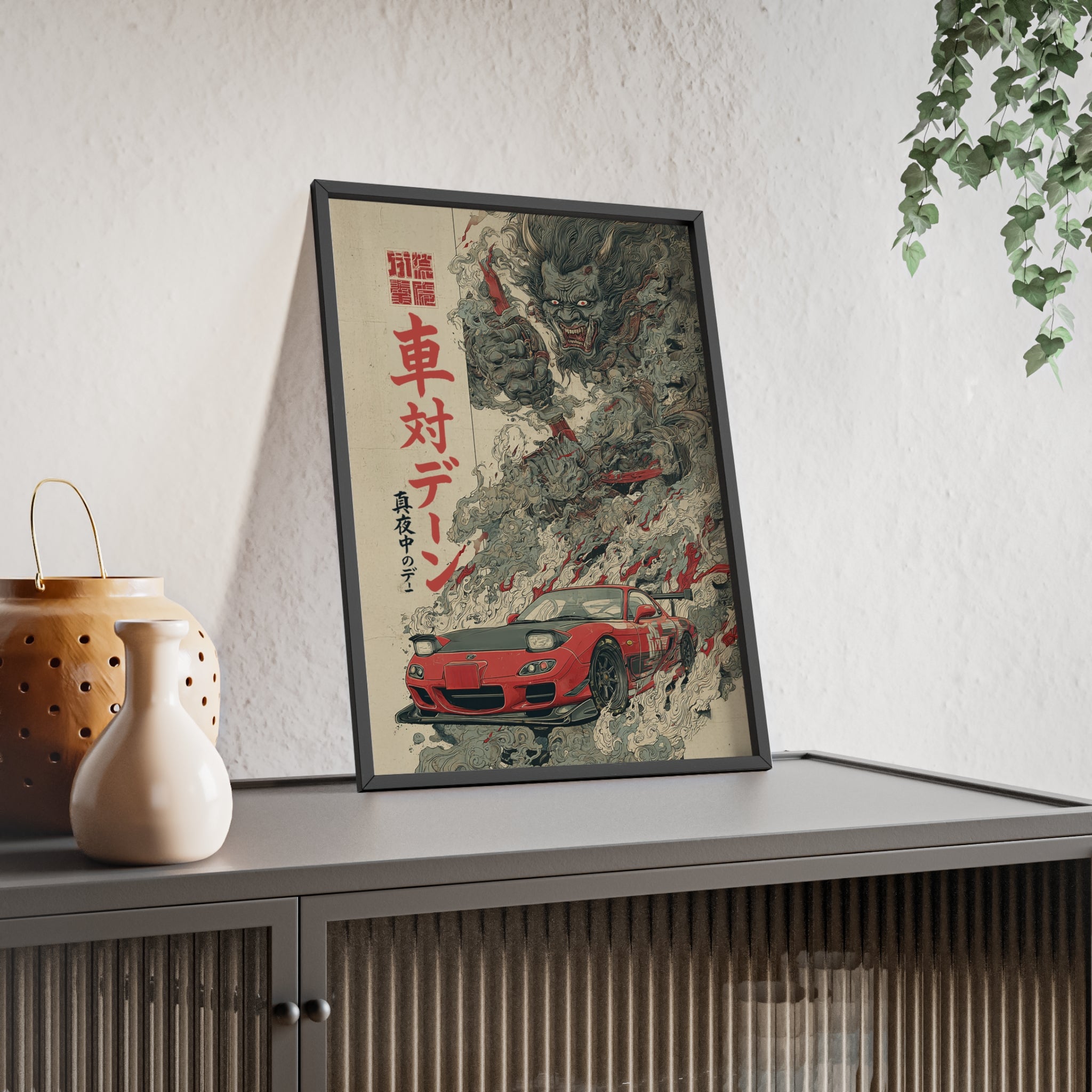 Framed Mazda RX7 Demon Japanese Art Print (EU)