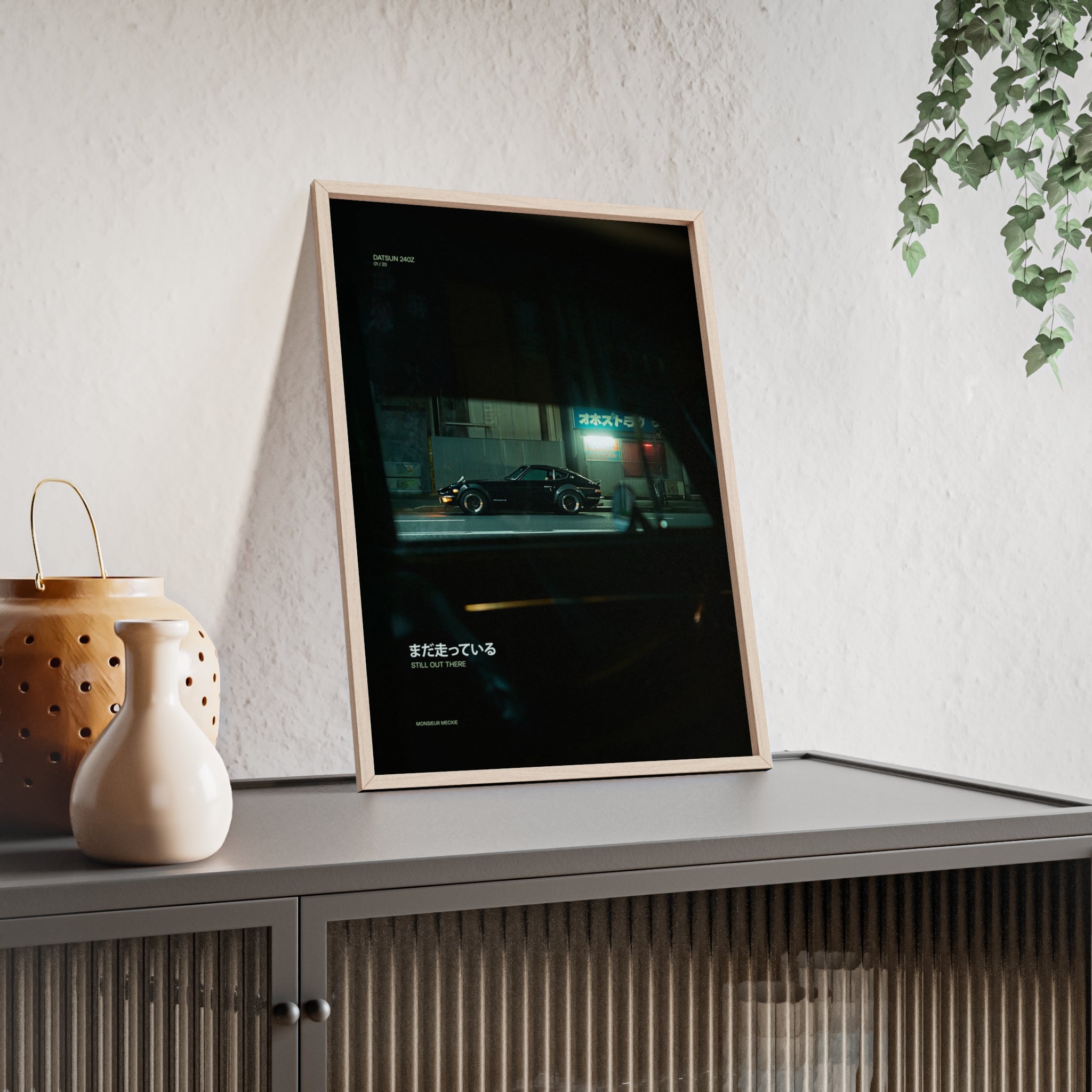 Datsun 240z – Still out there (LIMITED)