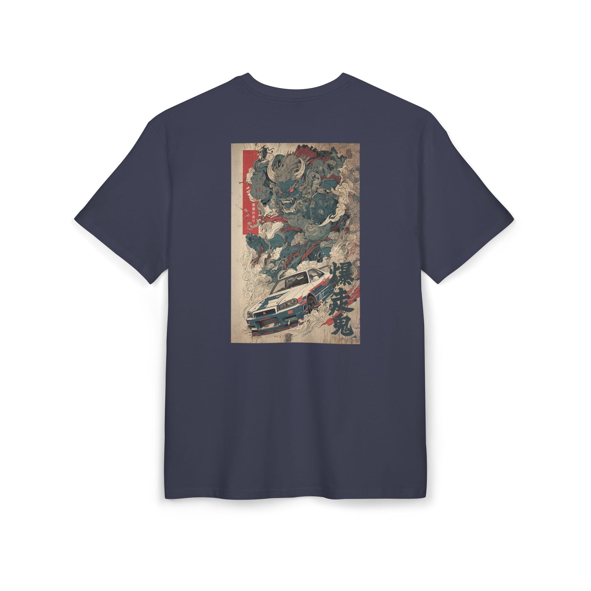 Nissan R34 Demon Print Vintage-Inspired Unisex T-Shirt (EU)