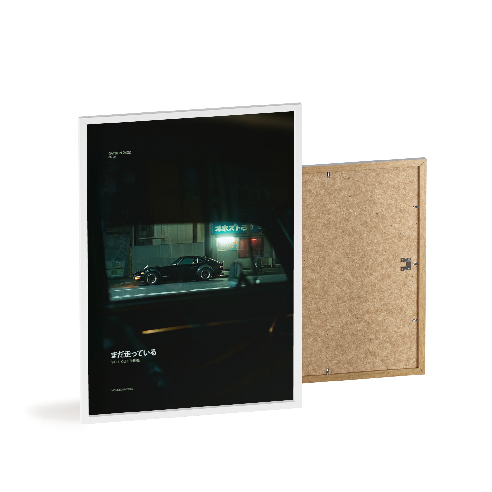 Datsun 240z – Still out there (LIMITED)