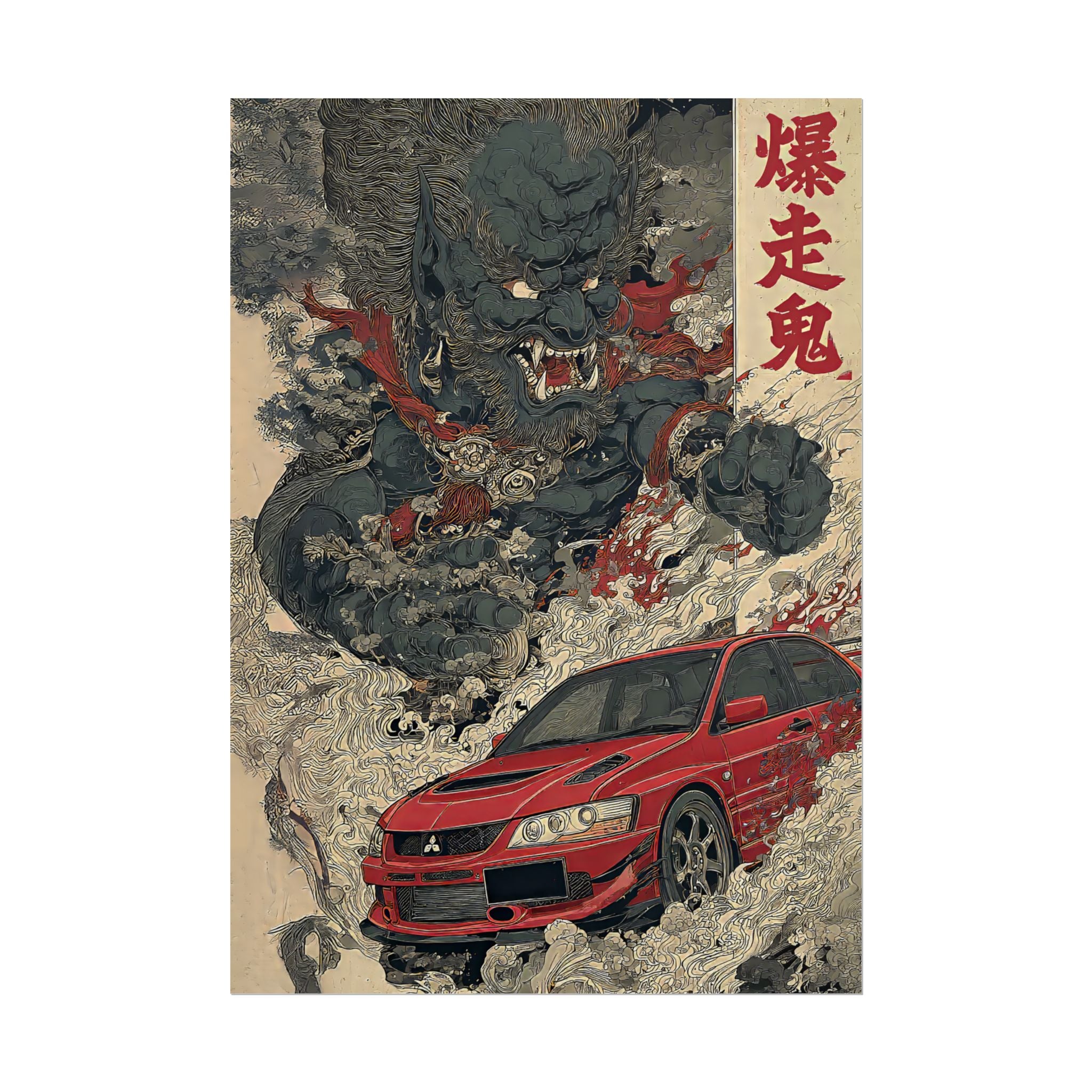 Mitsubishi Evolution Demon Japanese Art Poster