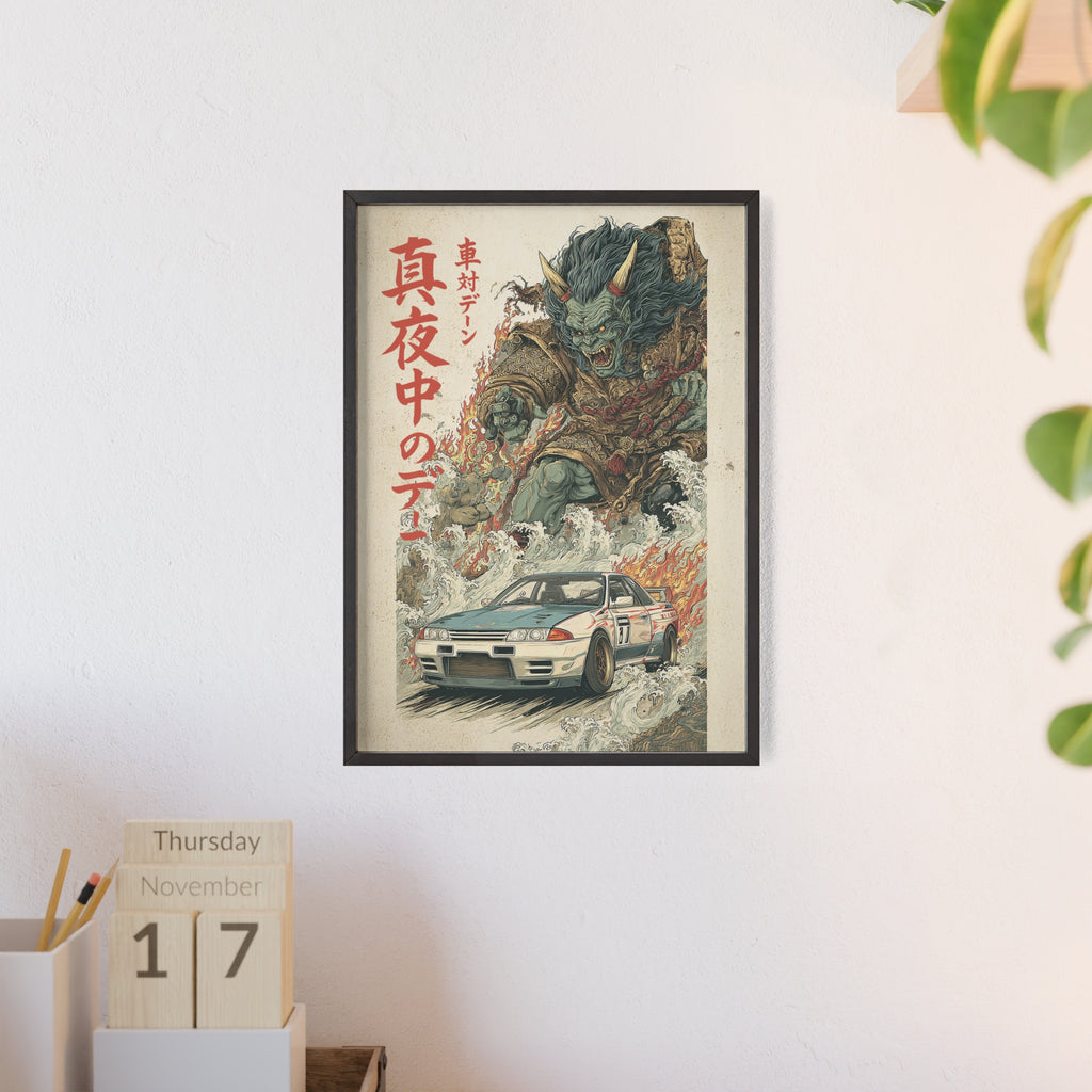 Framed Nissan Skyline R32 Demon Japanese Art Print (EU)