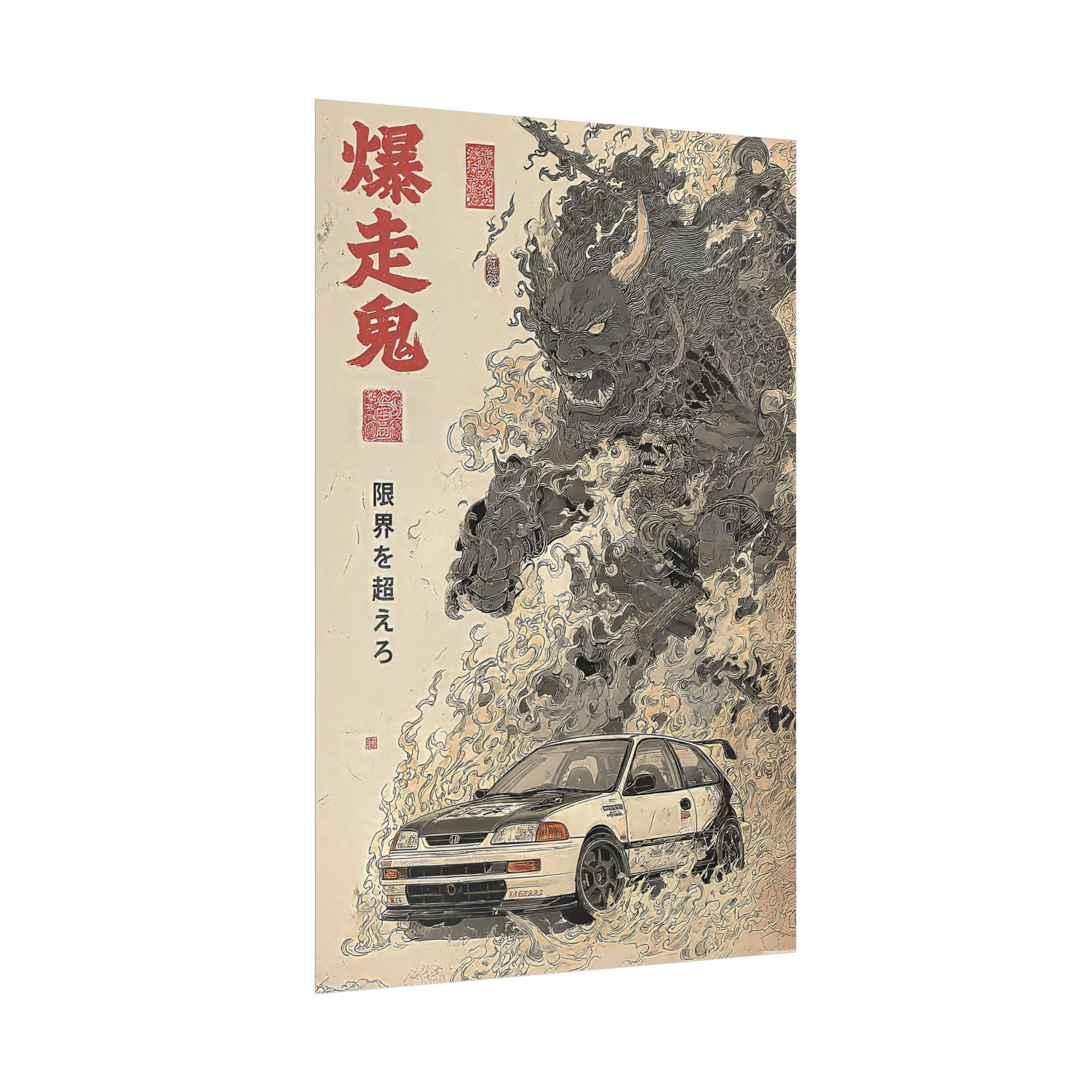 Honda Civic Demon Japanese Art Poster