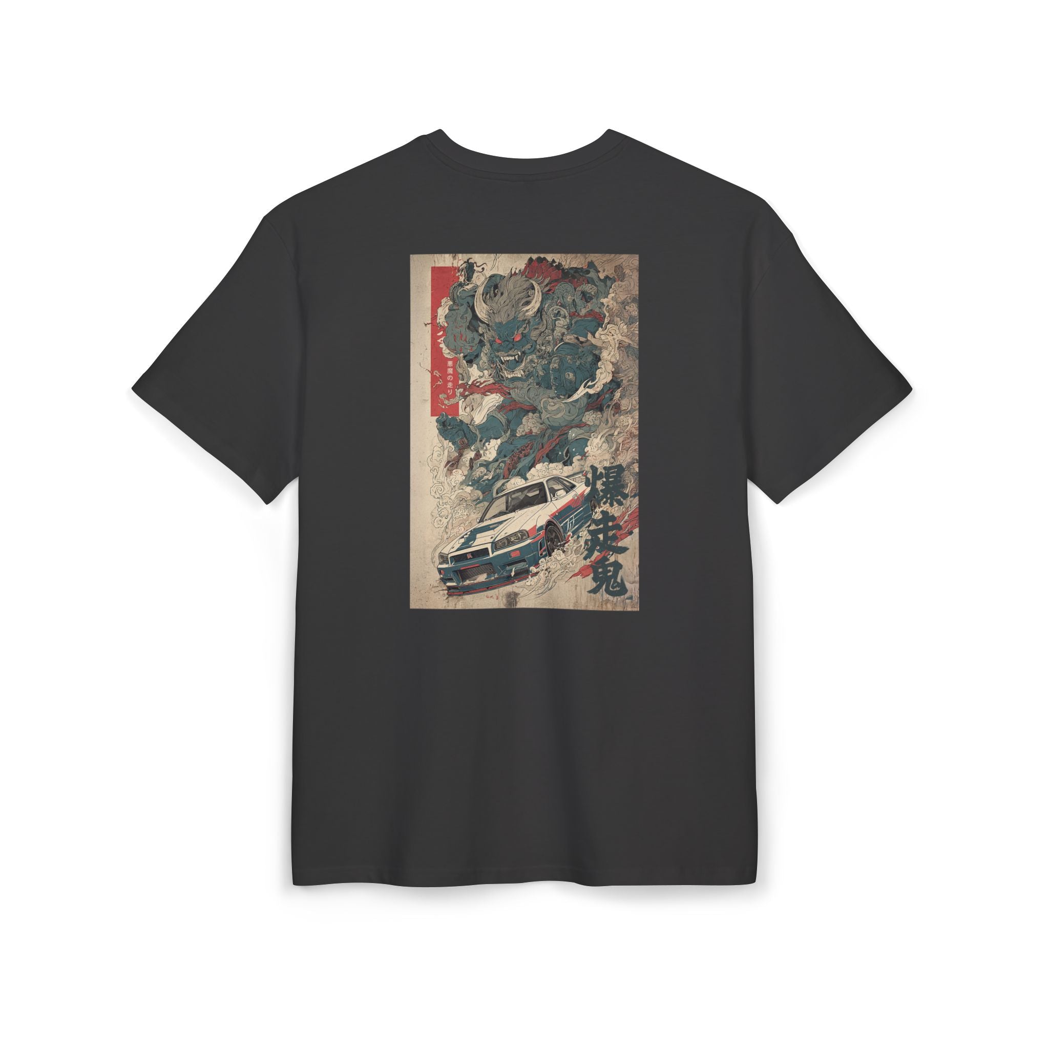 Nissan R34 Demon Print Vintage-Inspired Unisex T-Shirt (EU)