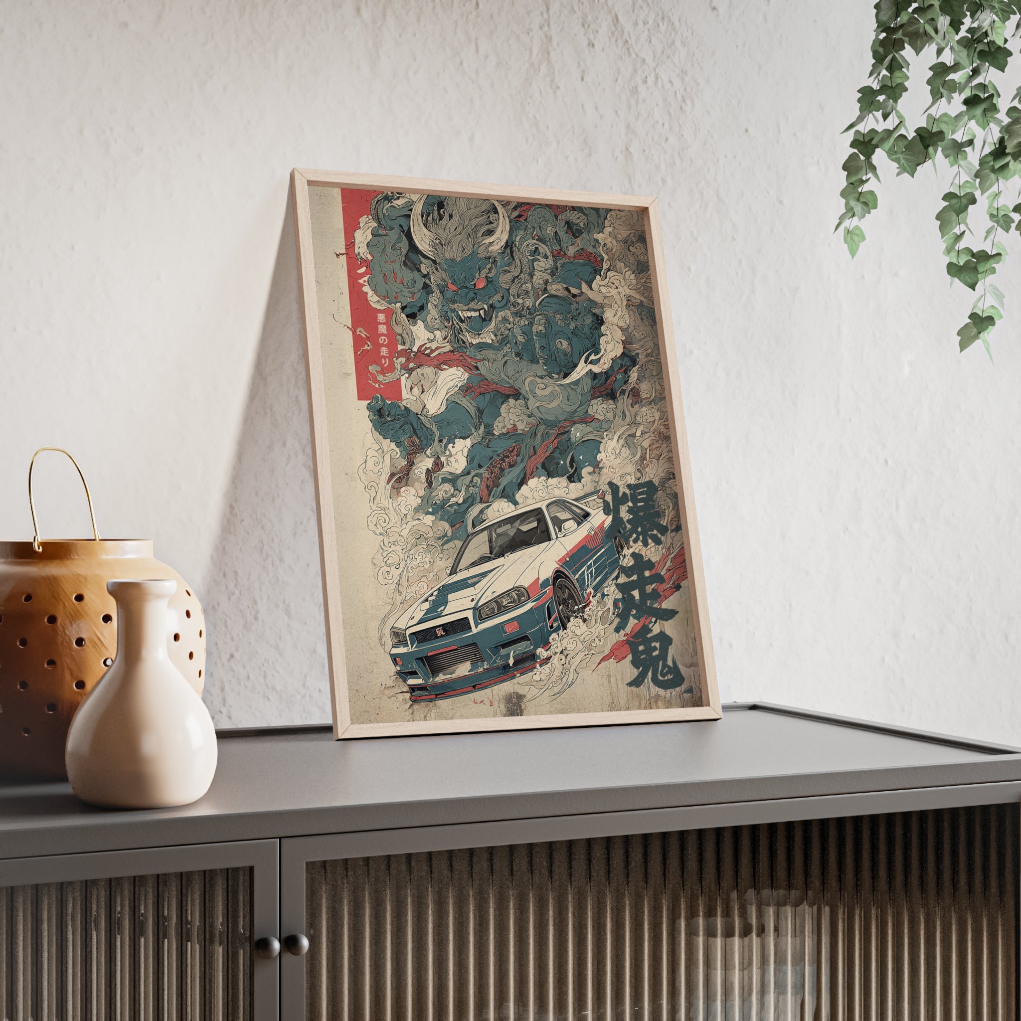 Framed Nissan Skyline R34 Demon Japanese Art Print (EU)