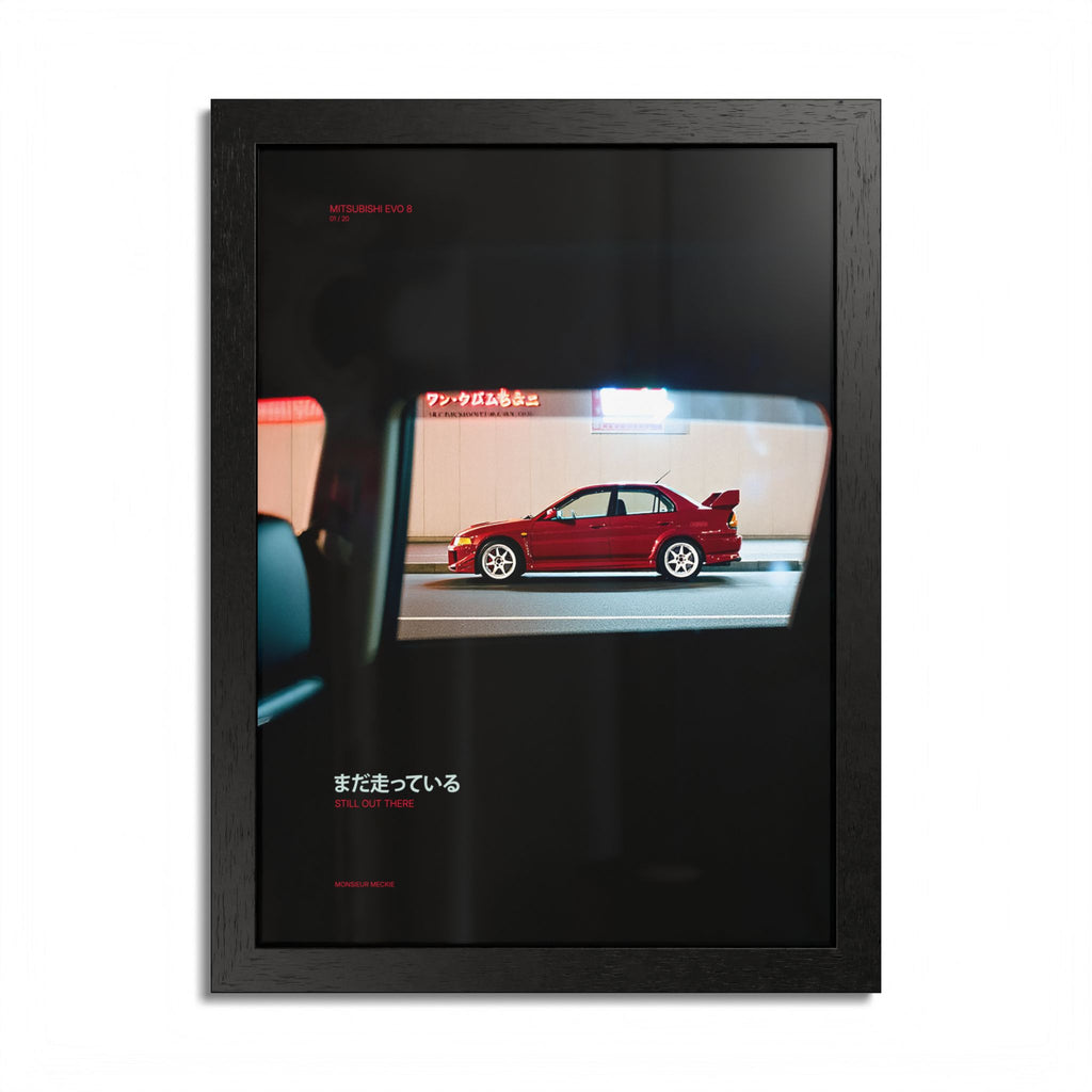 Mitsubishi Evo 8 – Still out there (Limited)