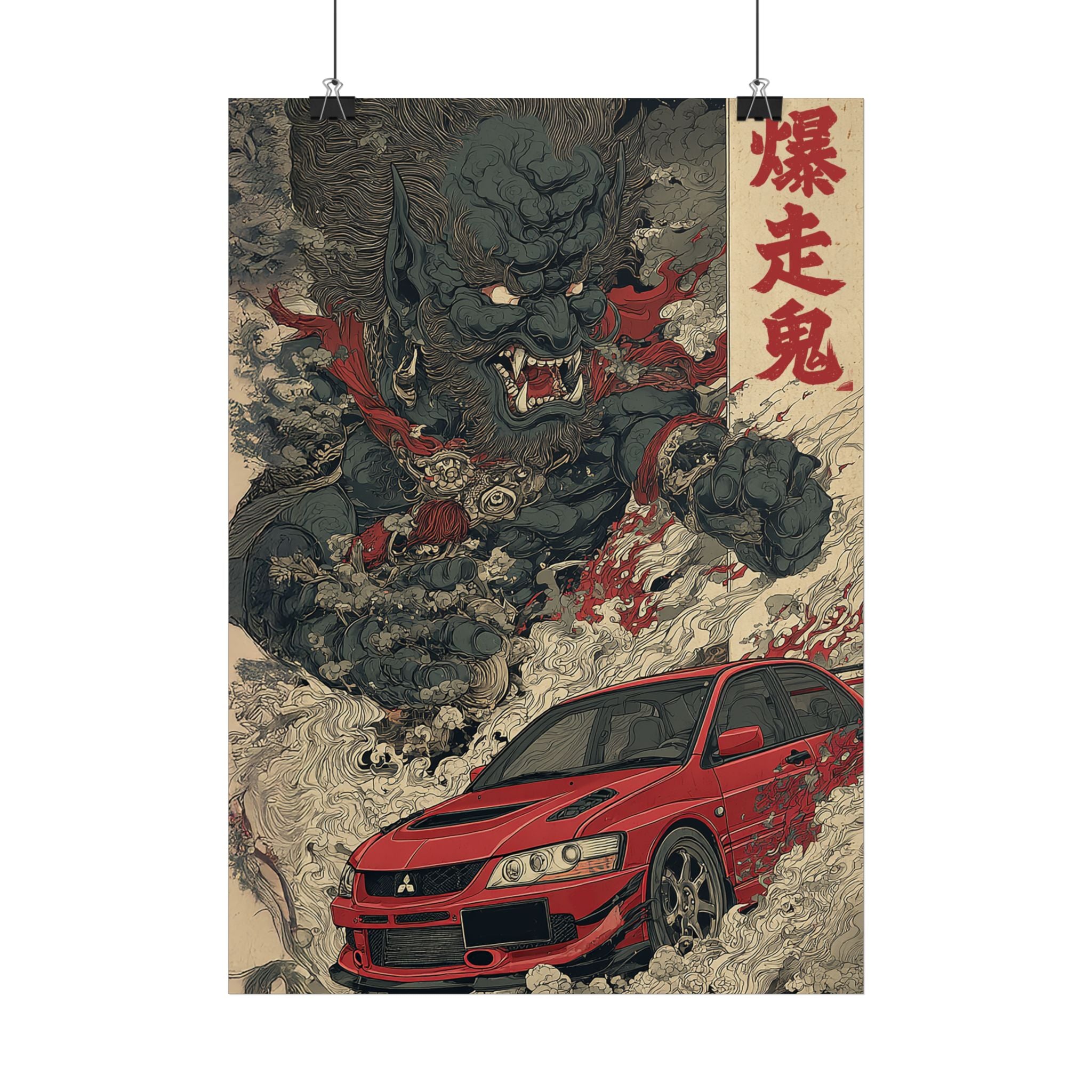 Mitsubishi Evolution Demon Japanese Art Poster (EU)
