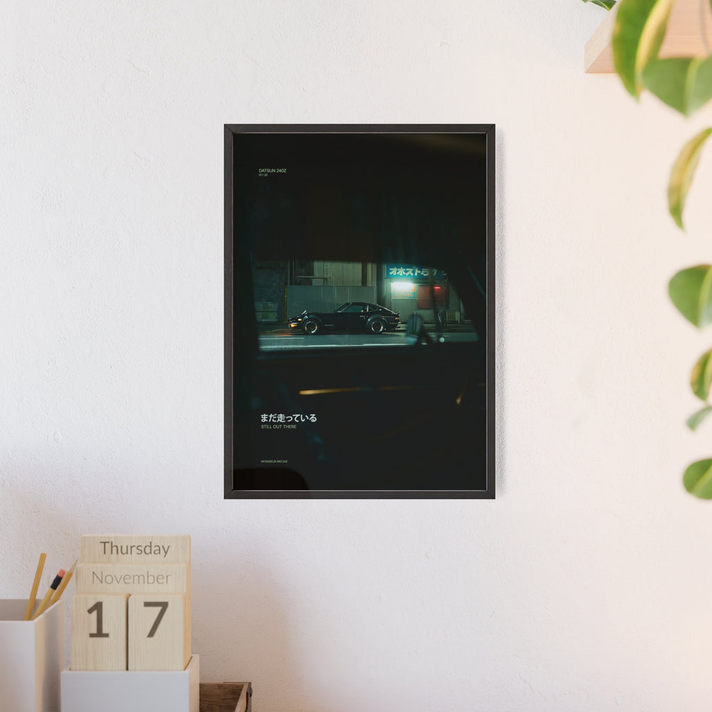 Datsun 240z – Still out there (LIMITED)