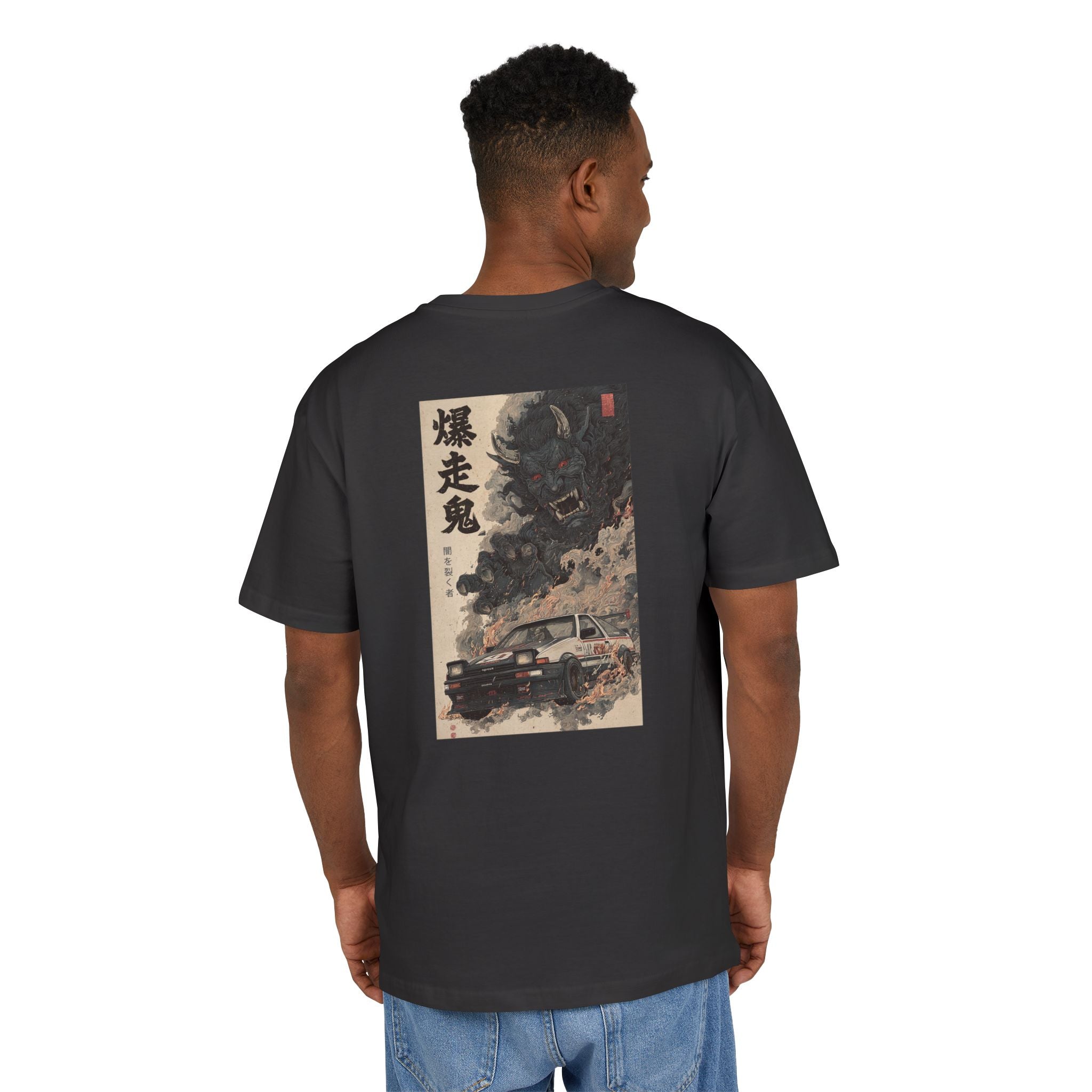 Toyota AE86 Demon Print Vintage-Inspired Unisex T-Shirt (EU)