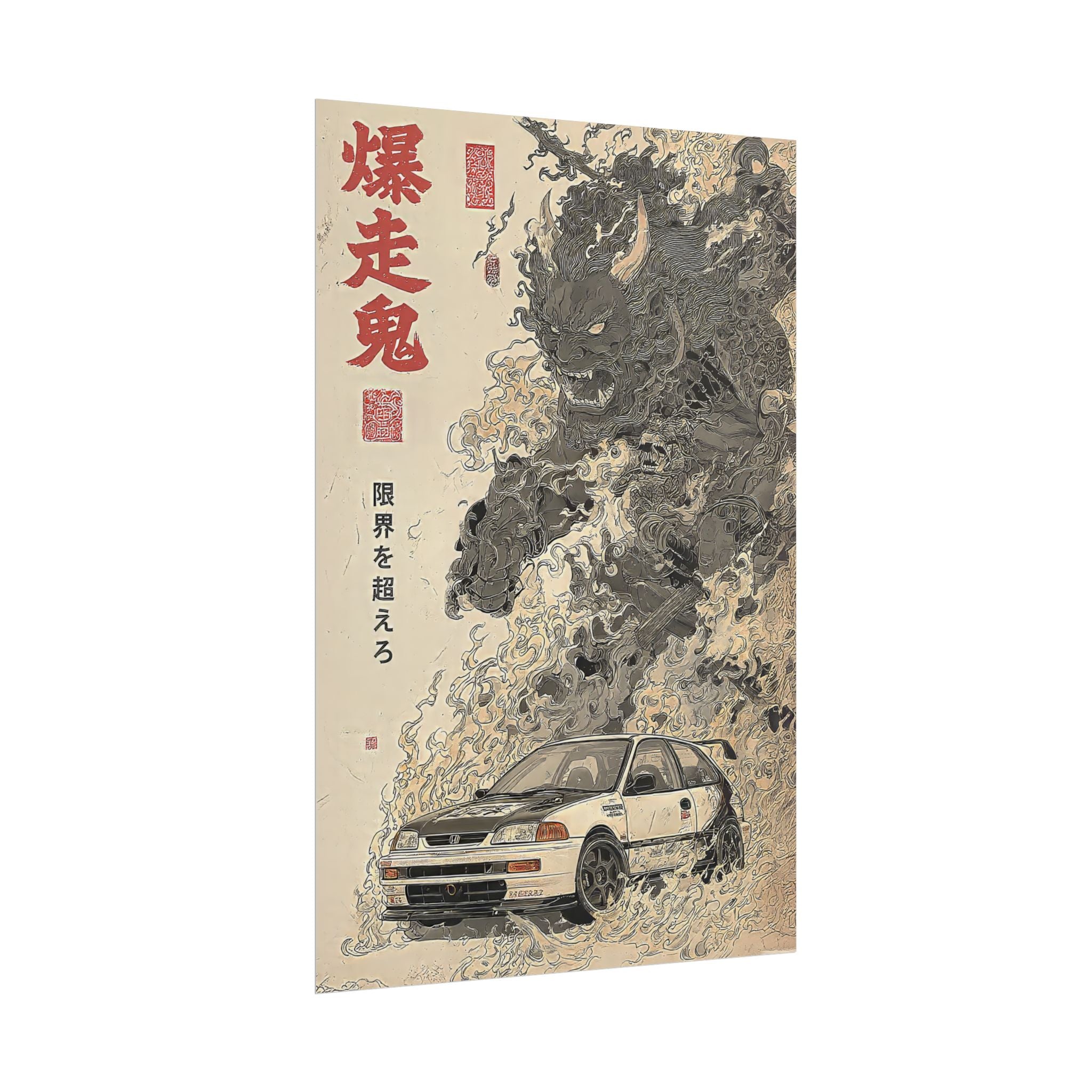Honda Civic Demon Japanese Art Poster
