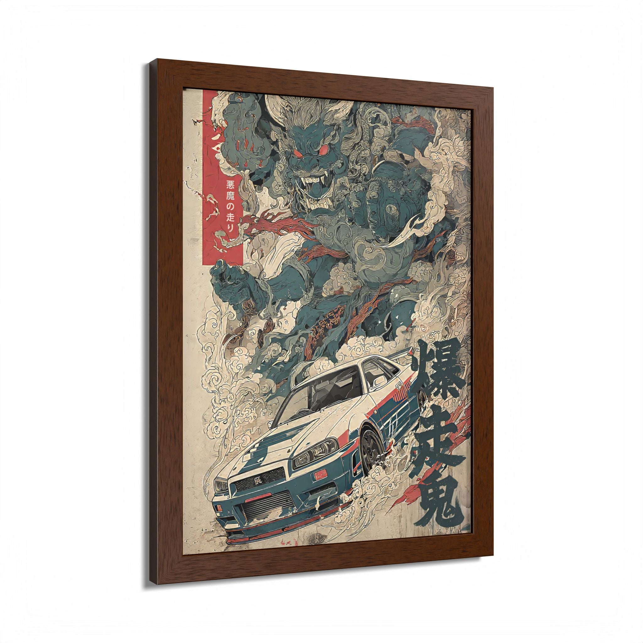 Framed Nissan Skyline R34 Demon Japanese Art Print