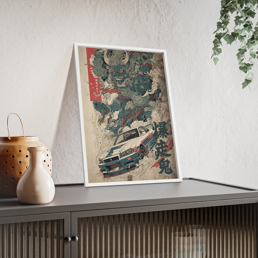 Framed Nissan Skyline R34 Demon Japanese Art Print (EU)