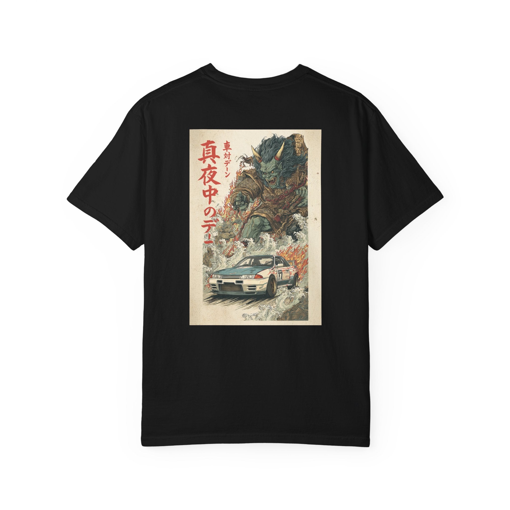Nissan R32 Demon Print Vintage-Inspired Unisex T-Shirt