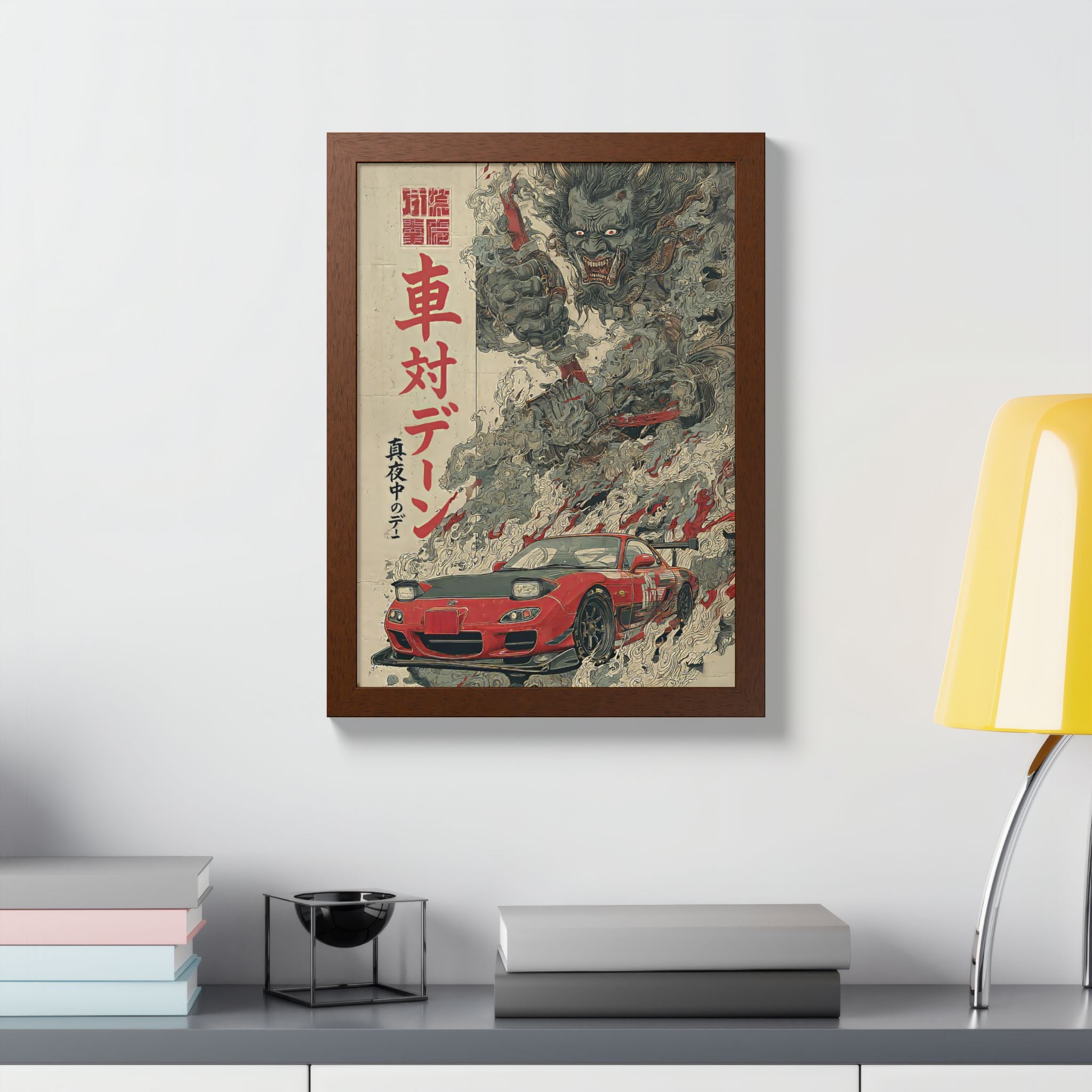 Framed Mazda RX7 Demon Japanese Art Print