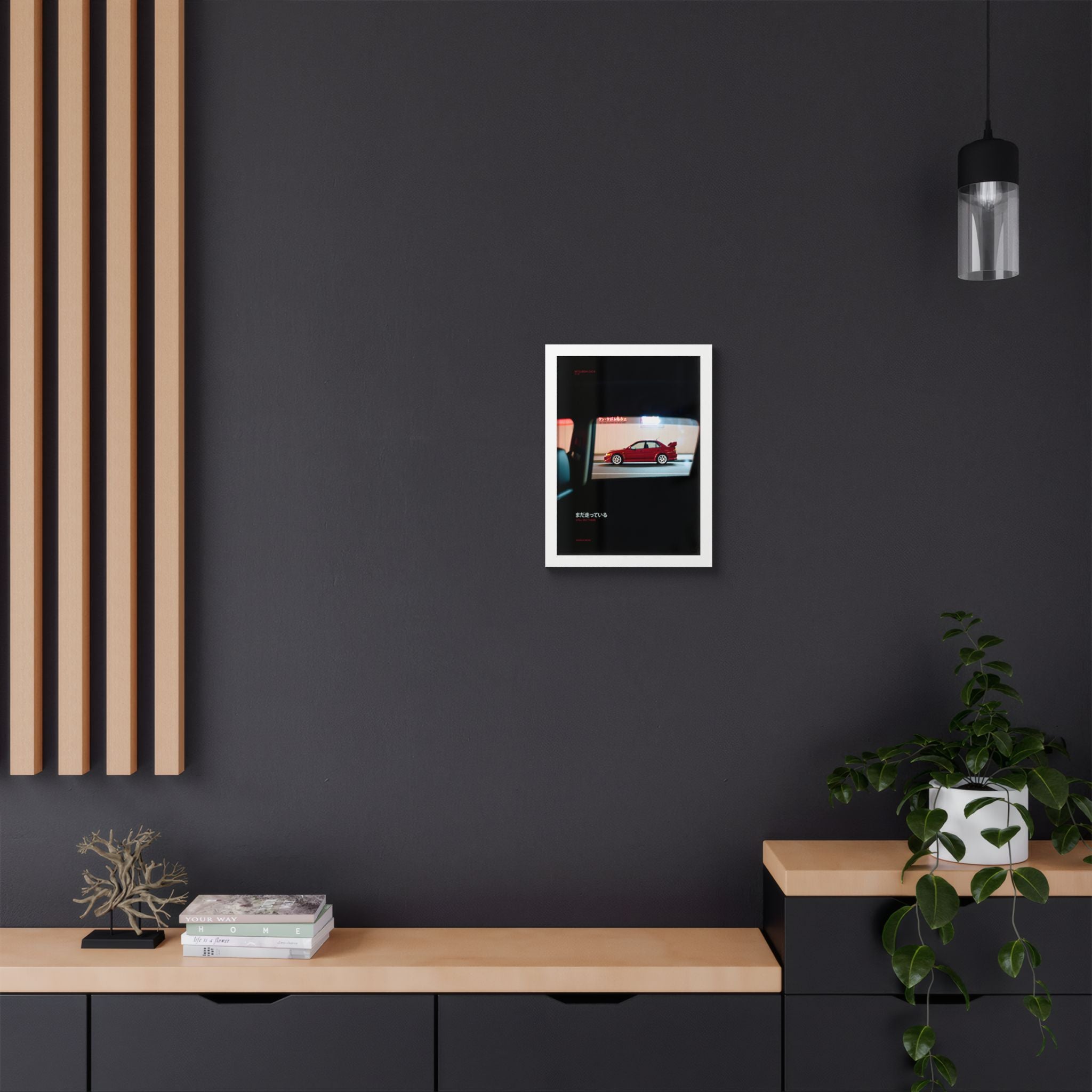 Mitsubishi Evo 8 – Still out there (Limited)