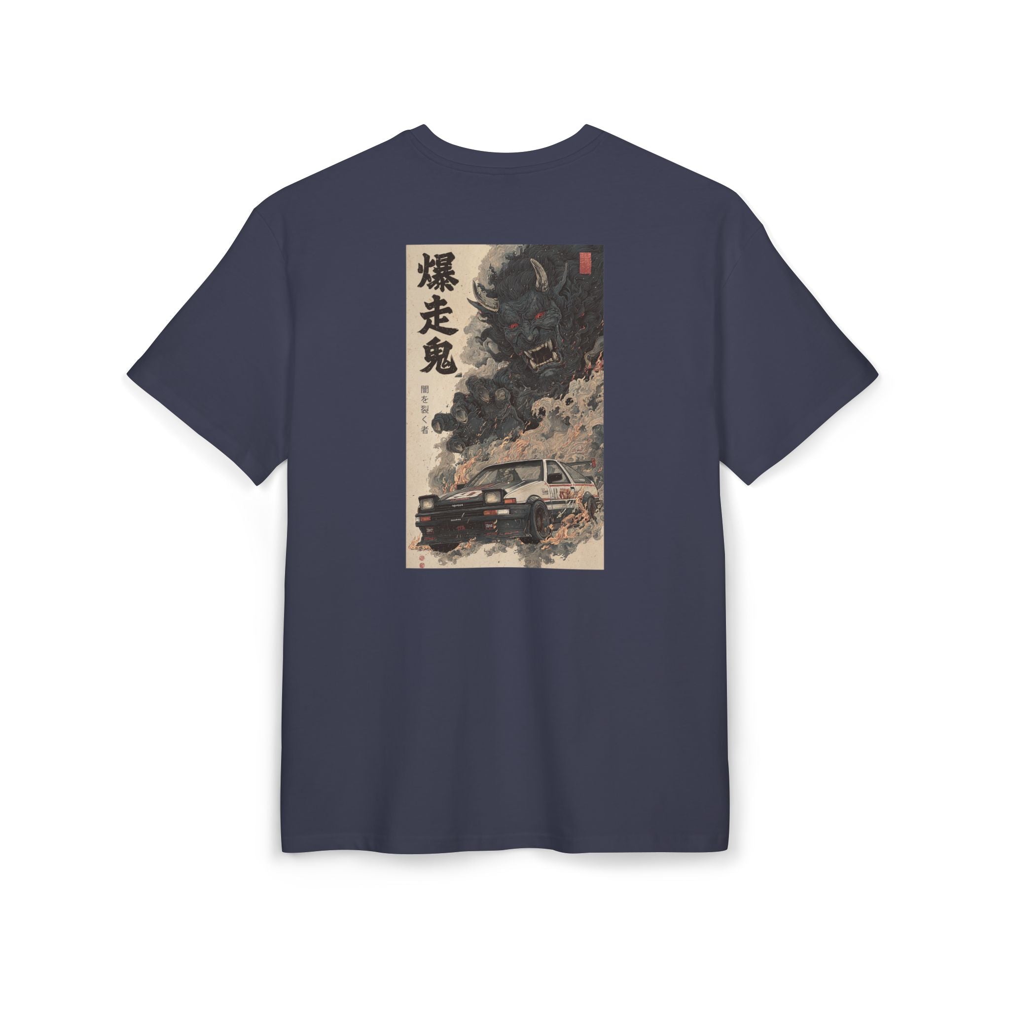 Toyota AE86 Demon Print Vintage-Inspired Unisex T-Shirt (EU)