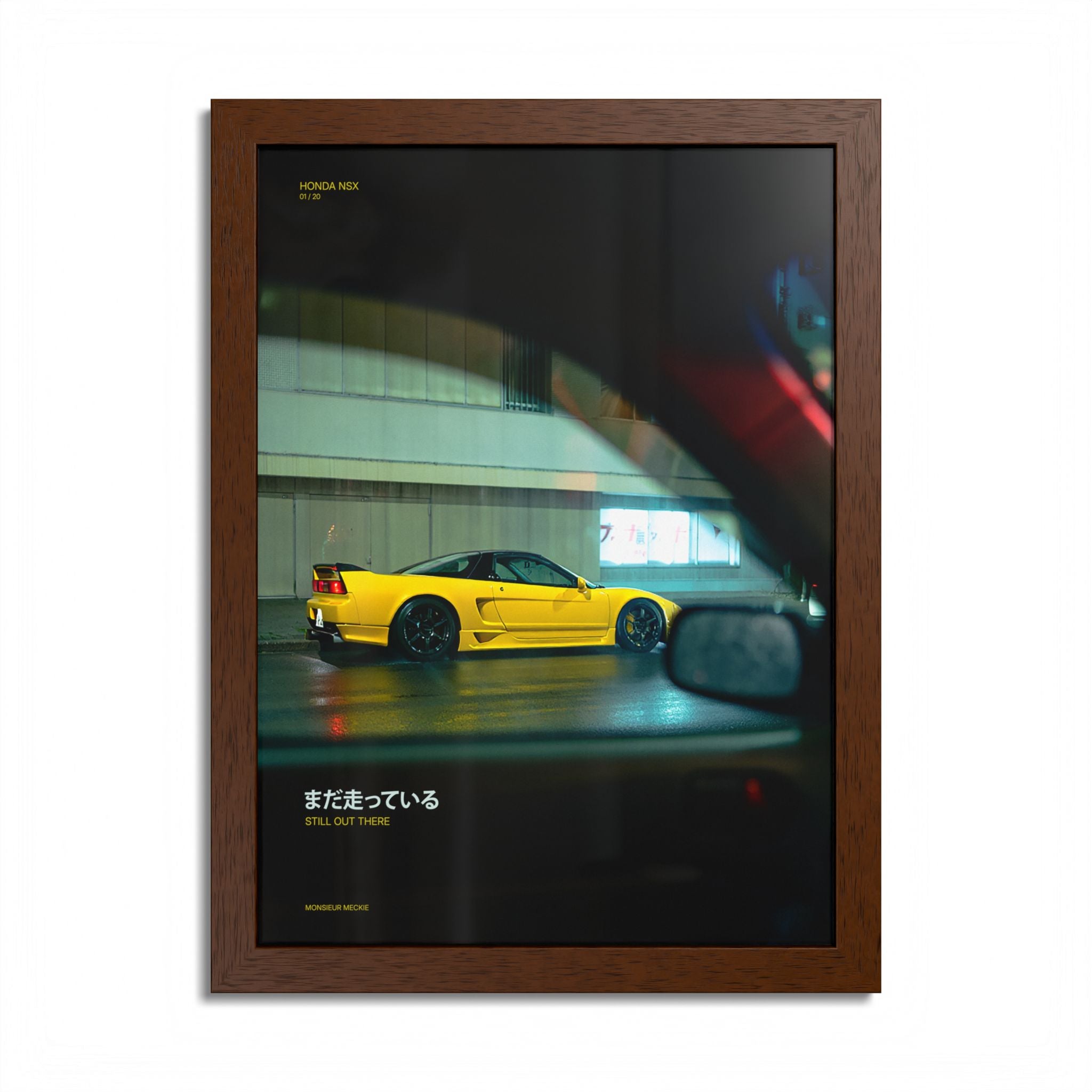 Honda NSX – Still out there (Limited)
