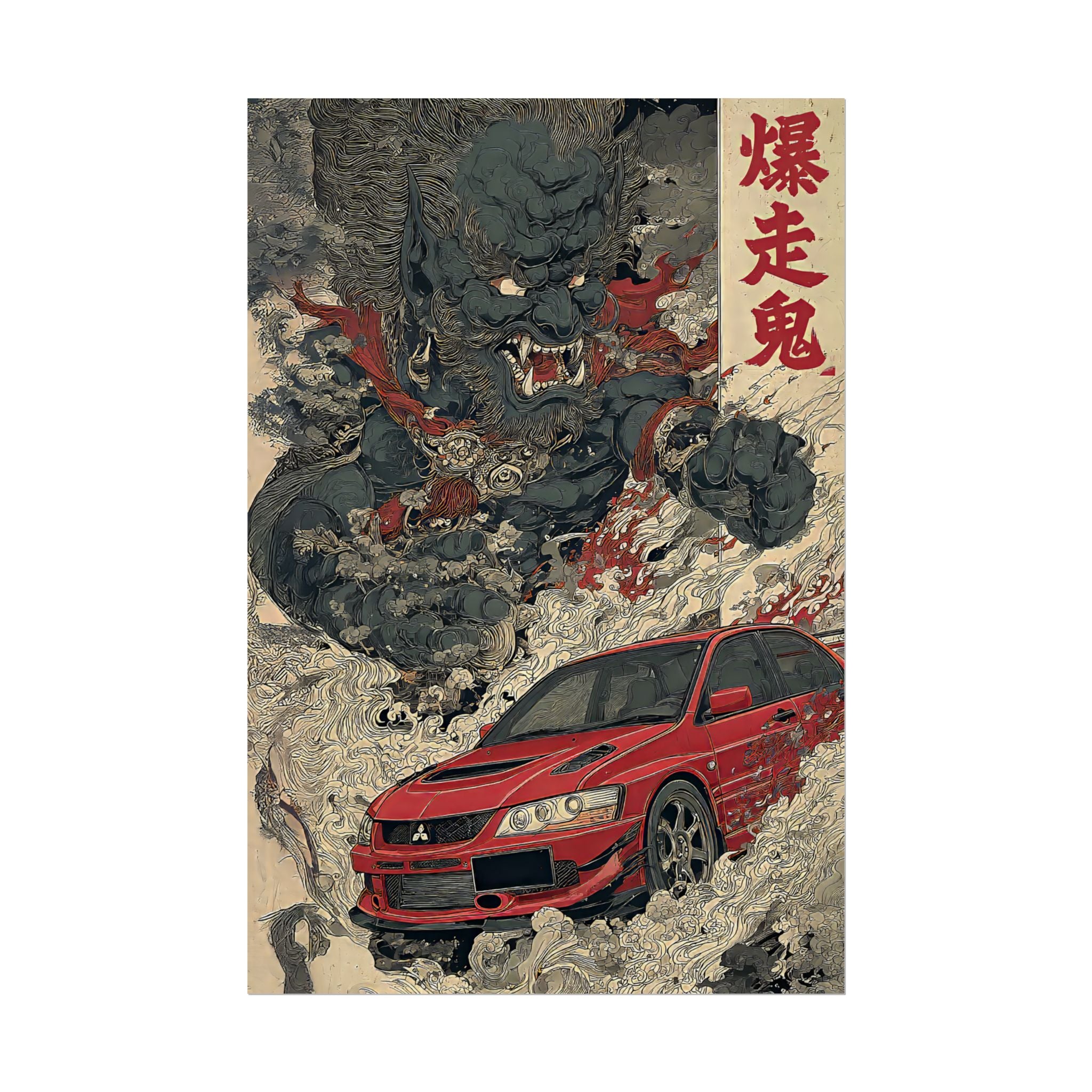 Mitsubishi Evolution Demon Japanese Art Poster