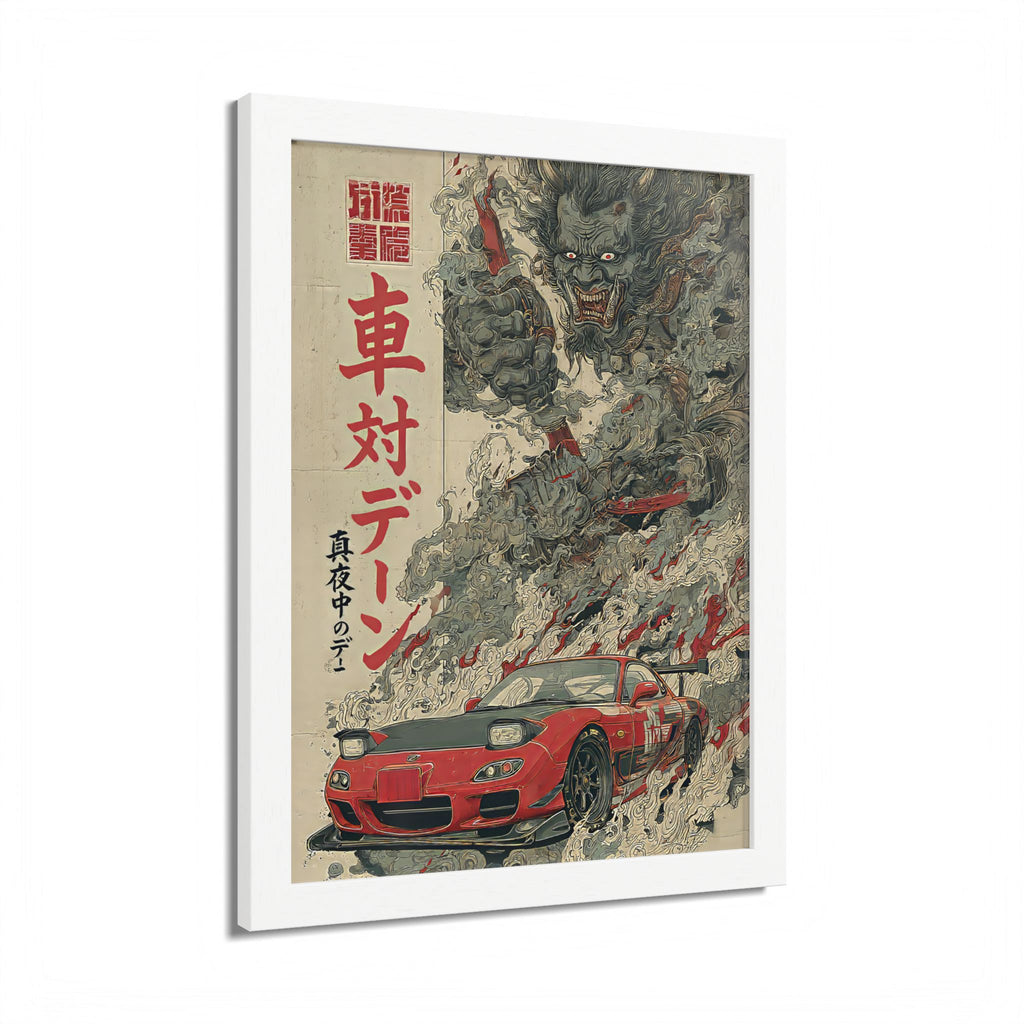 Framed Mazda RX7 Demon Japanese Art Print