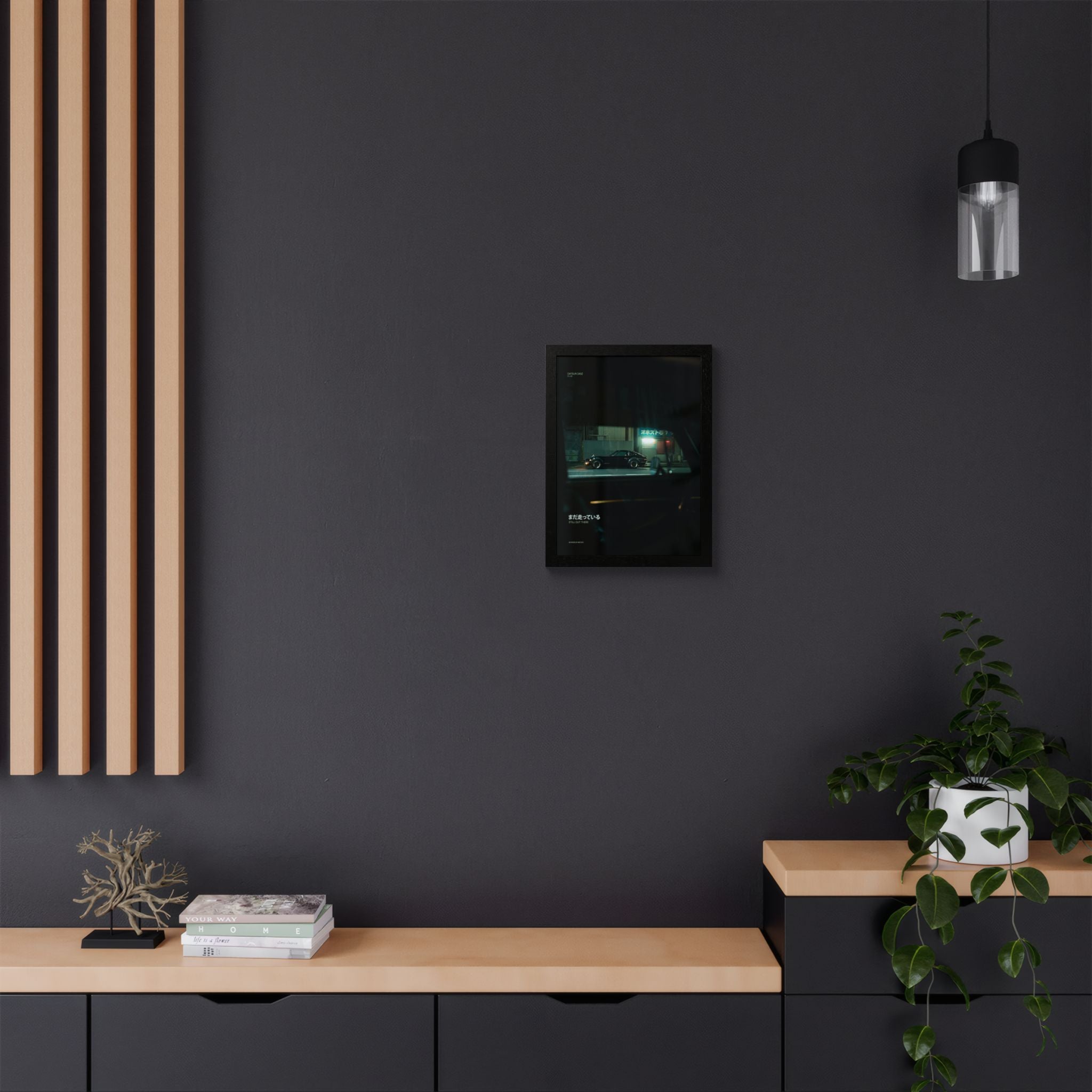 Datsun 240z – Still out there (Limited)