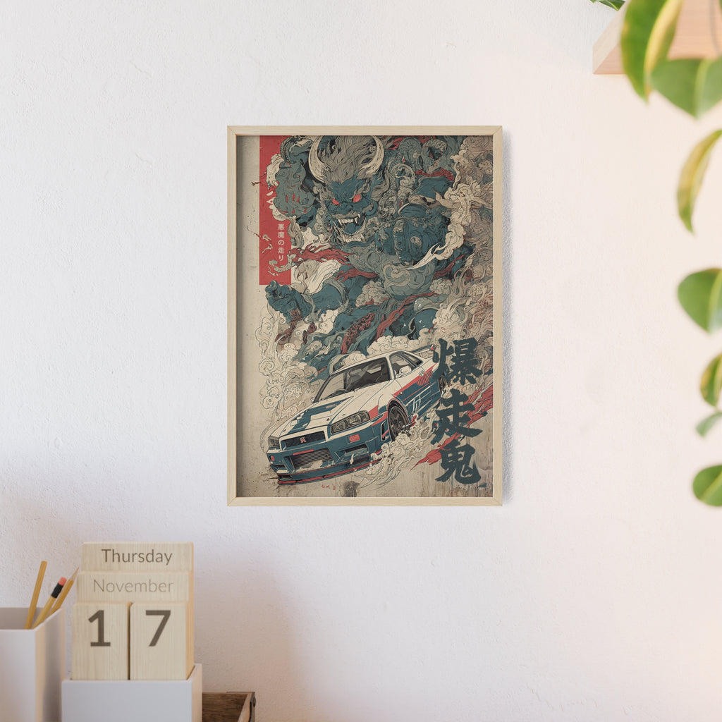 Framed Nissan Skyline R34 Demon Japanese Art Print (EU)