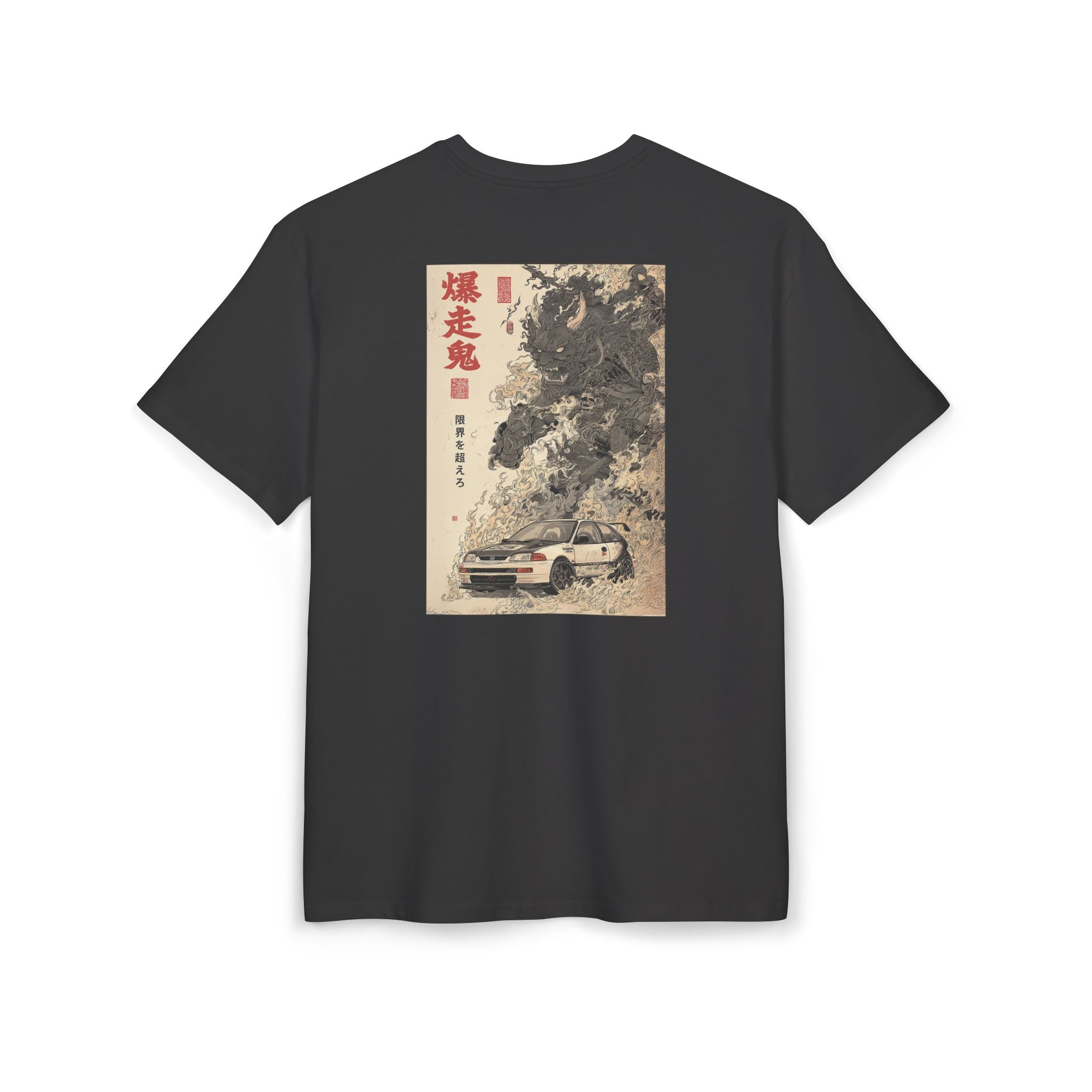 Honda Civic Demon Print Vintage-Inspired Unisex T-Shirt (EU)