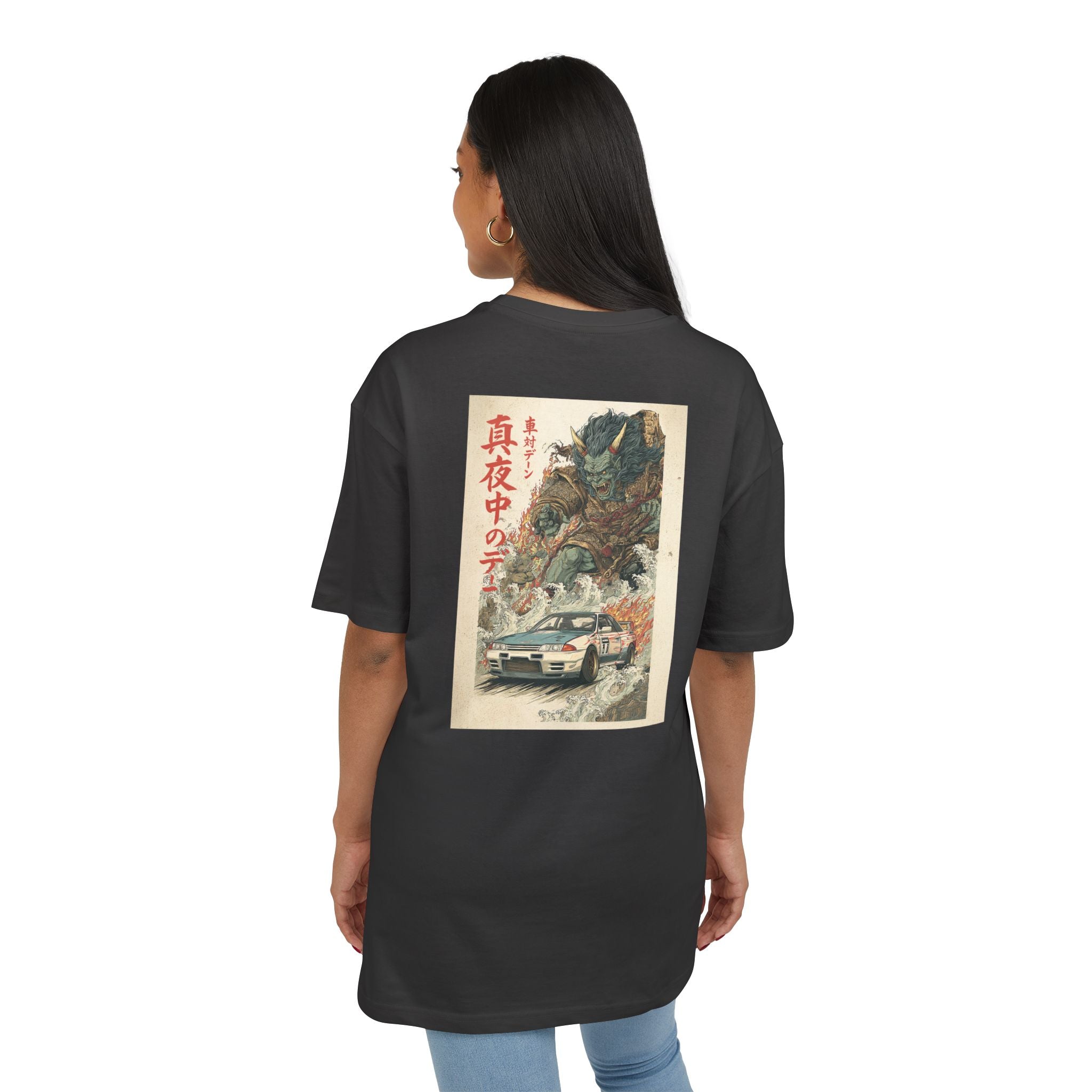 Nissan Skyline R32 Demon Print Vintage-Inspired Unisex T-Shirt (EU)