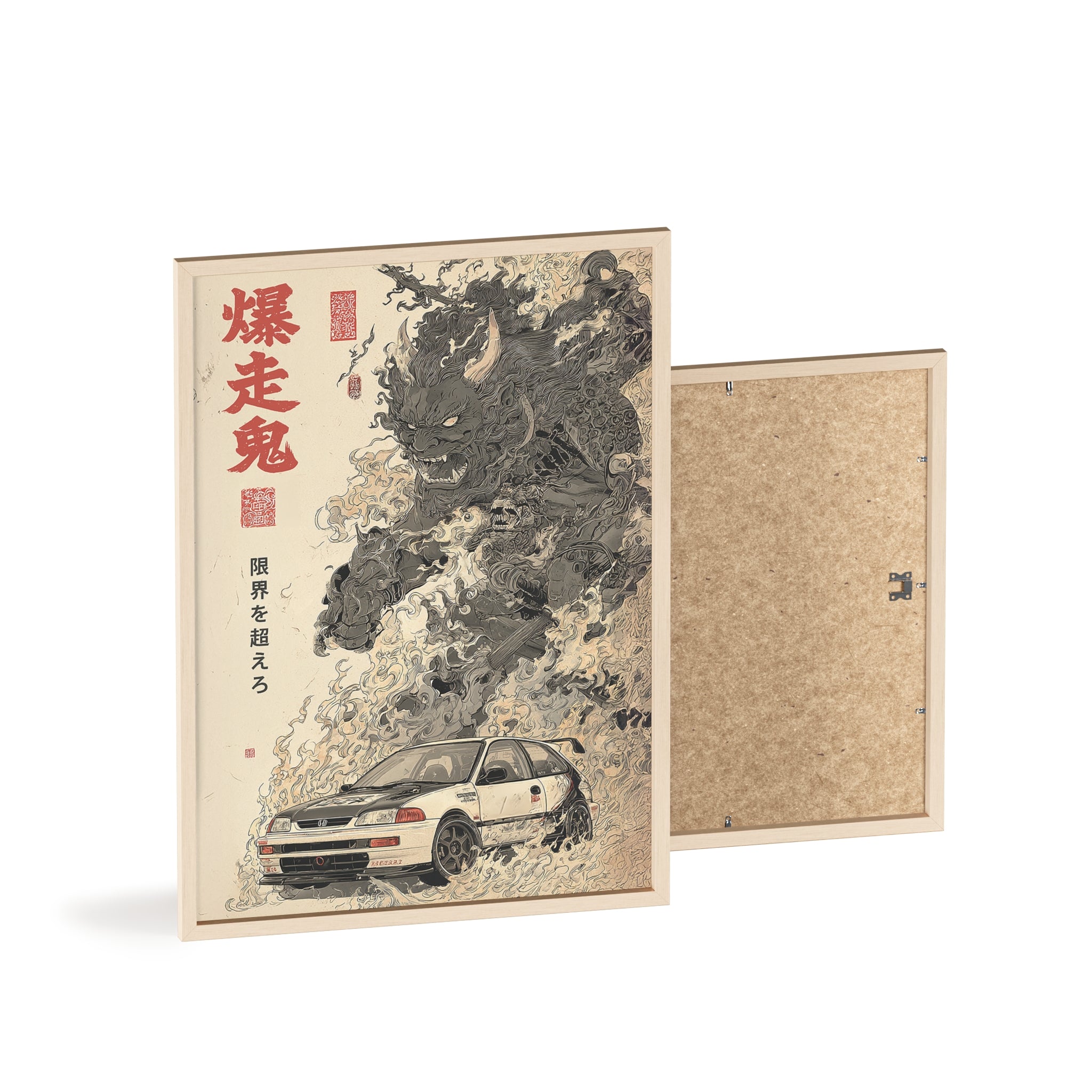 Framed Honda Civic Demon Japanese Art Print (EU)
