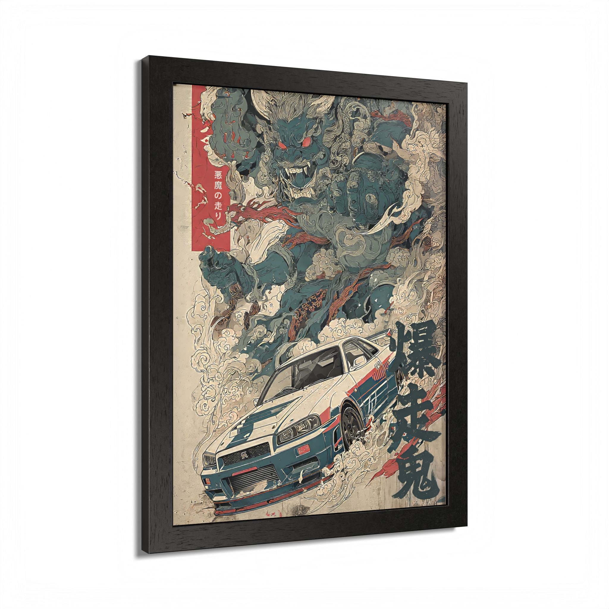 Framed Nissan Skyline R34 Demon Japanese Art Print