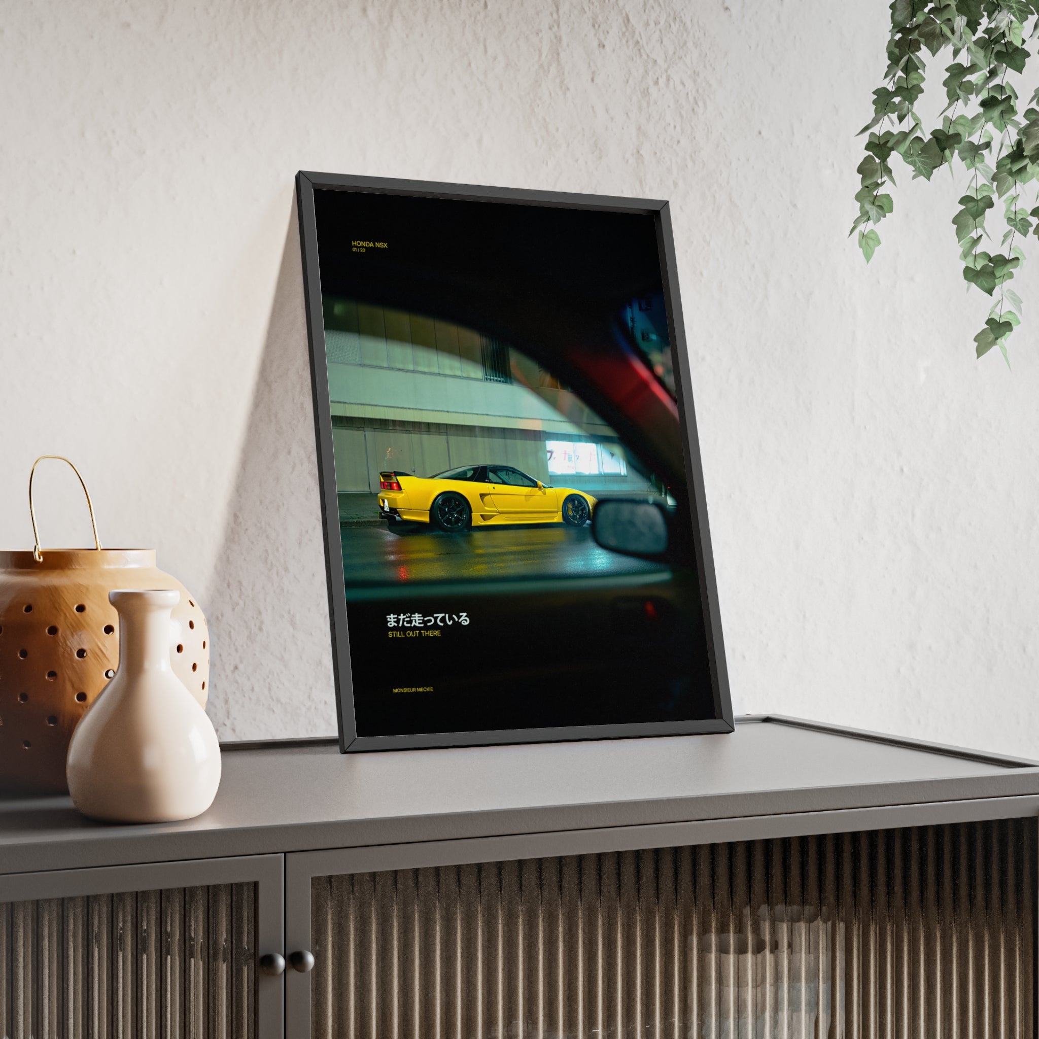 Honda NSX – Still out there (LIMITED)