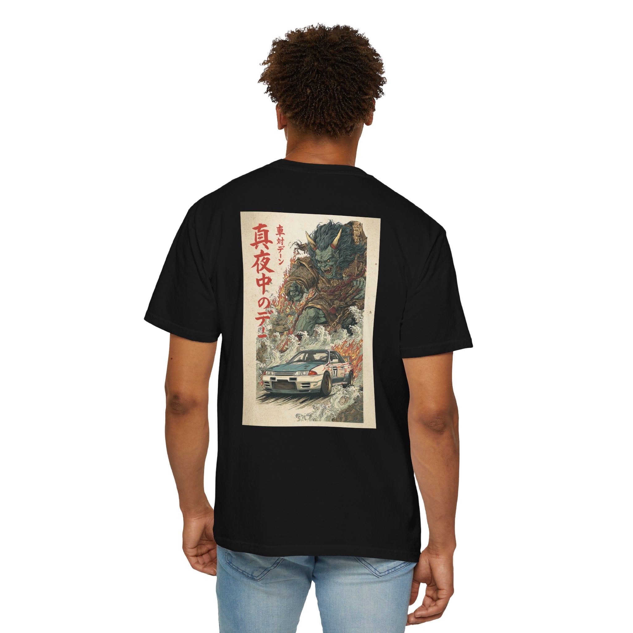 Nissan R32 Demon Print Vintage-Inspired Unisex T-Shirt