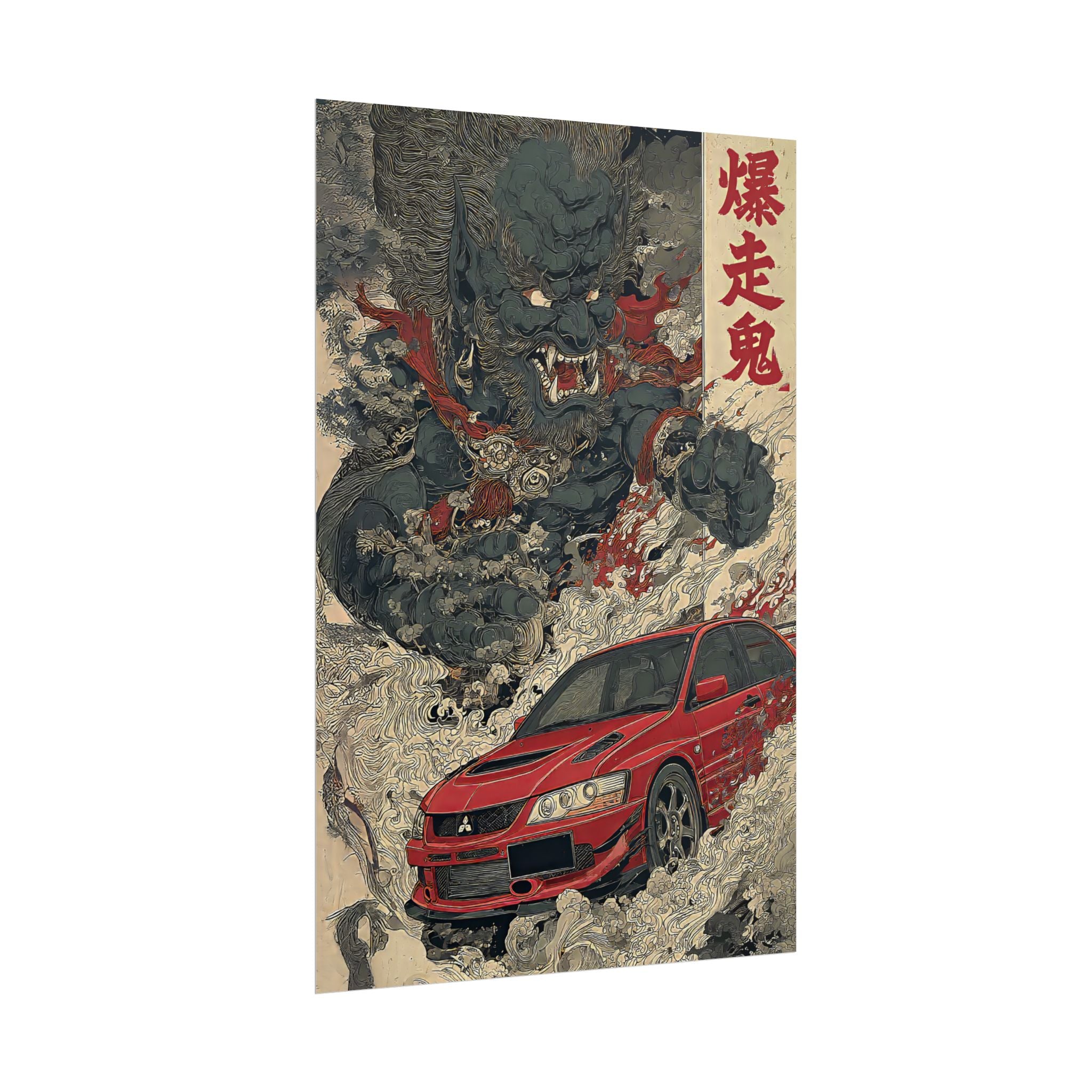 Mitsubishi Evolution Demon Japanese Art Poster