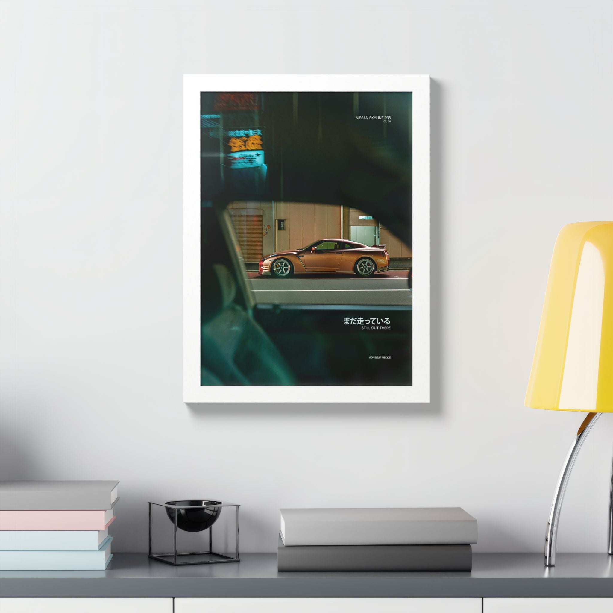 Skyline R35 – Still out there (Limited)