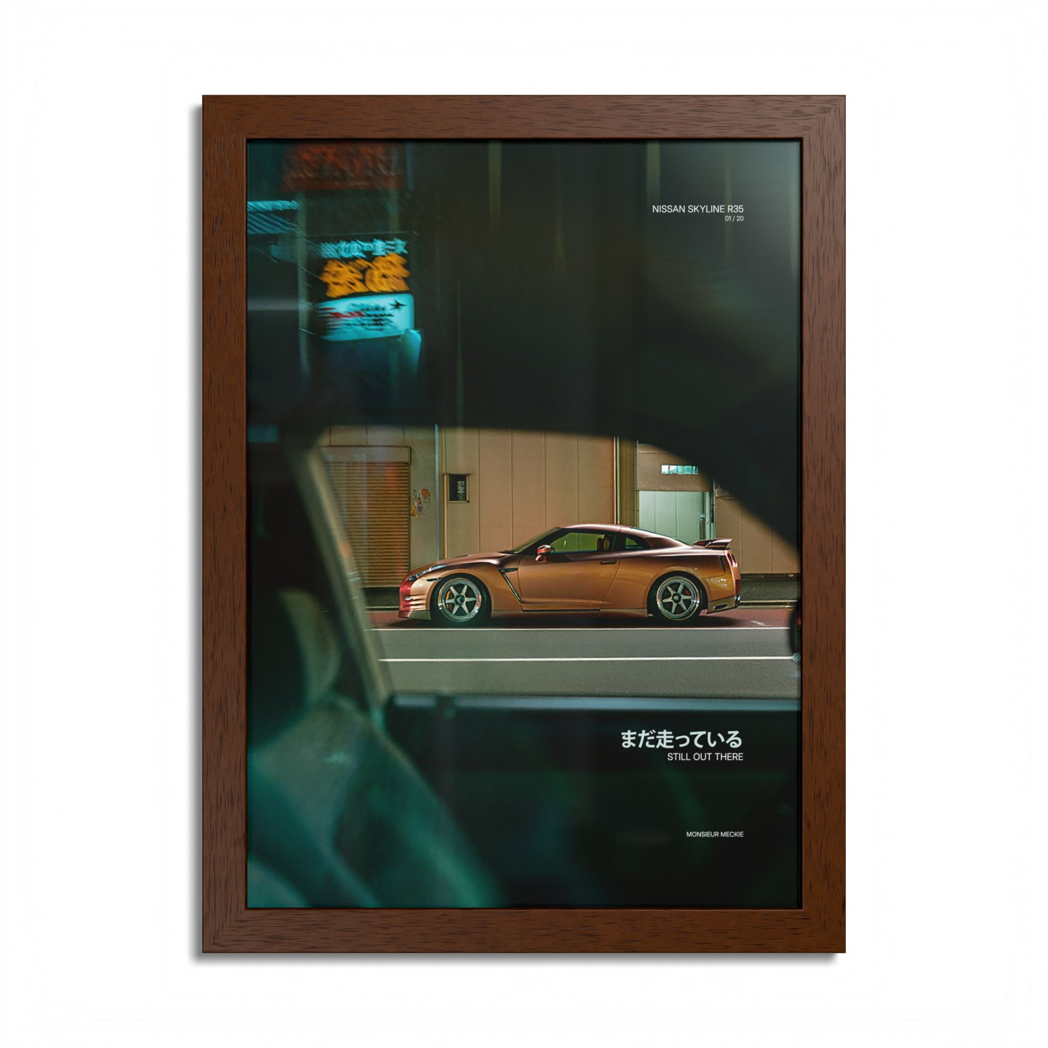 Skyline R35 – Still out there (Limited)