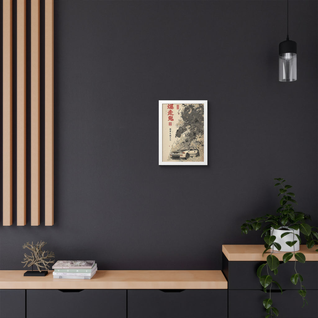 Framed Honda Civic Demon Japanese Art Print