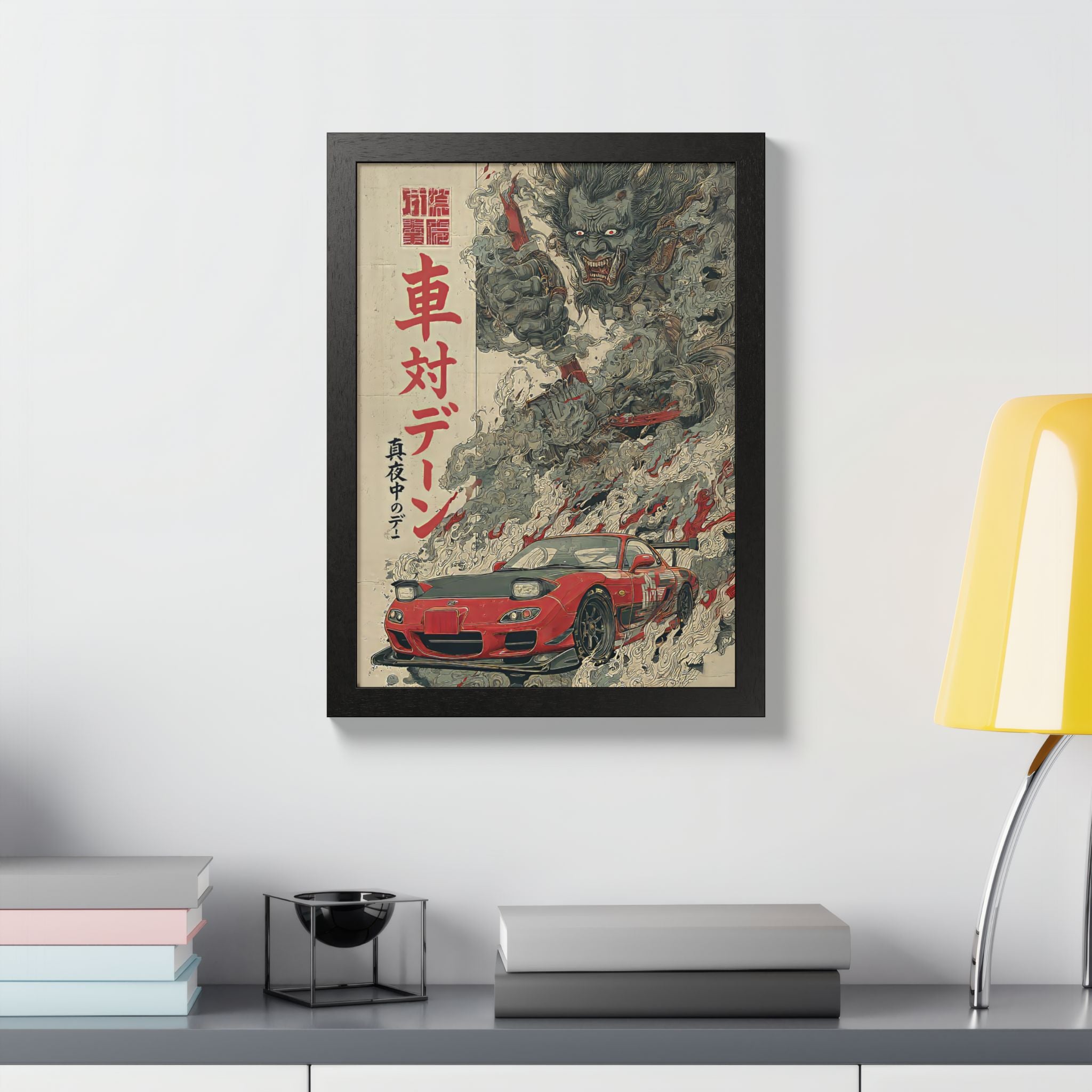 Framed Mazda RX7 Demon Japanese Art Print